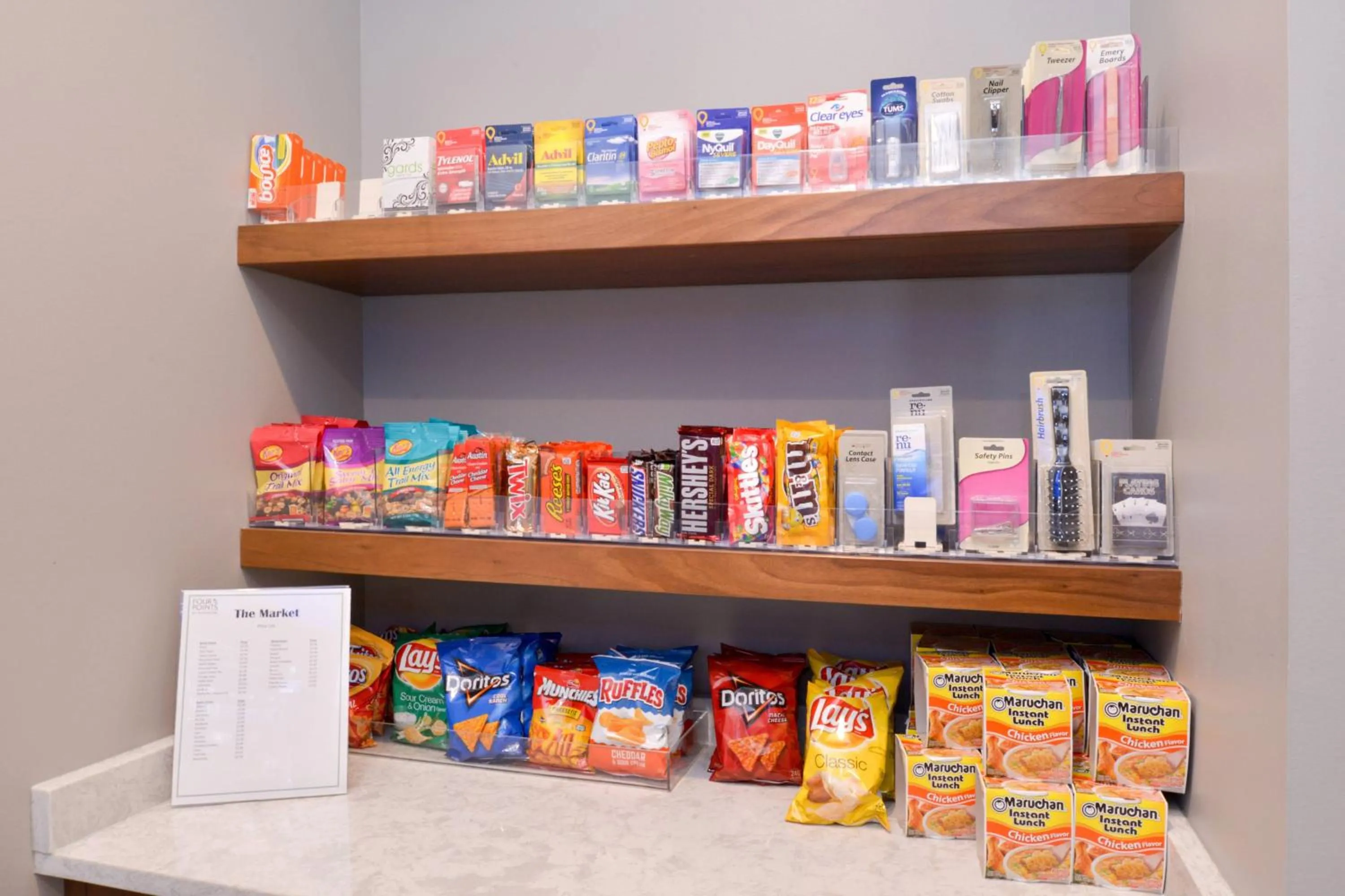 Other in Four Points By Sheraton Mount Prospect O’Hare