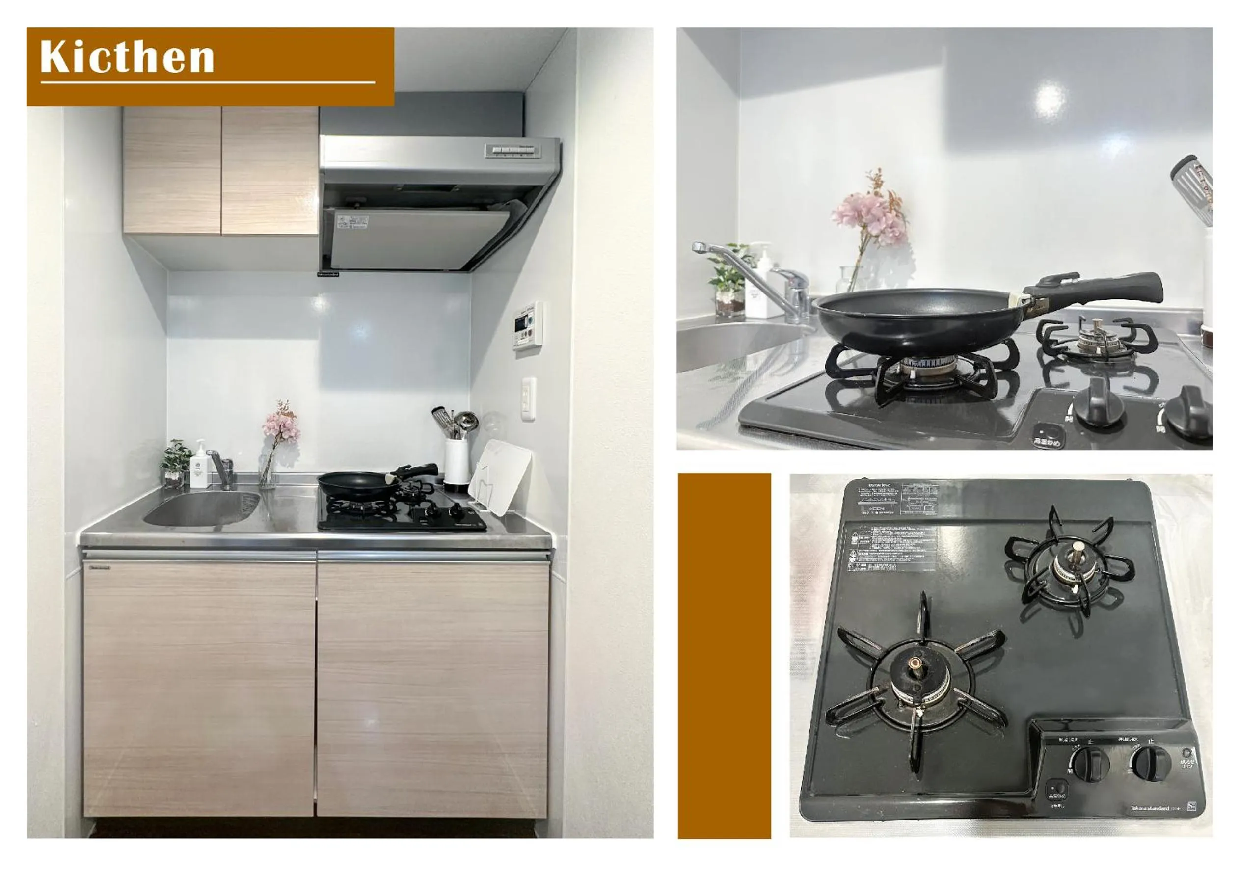 nestay inn tokyo ryogoku