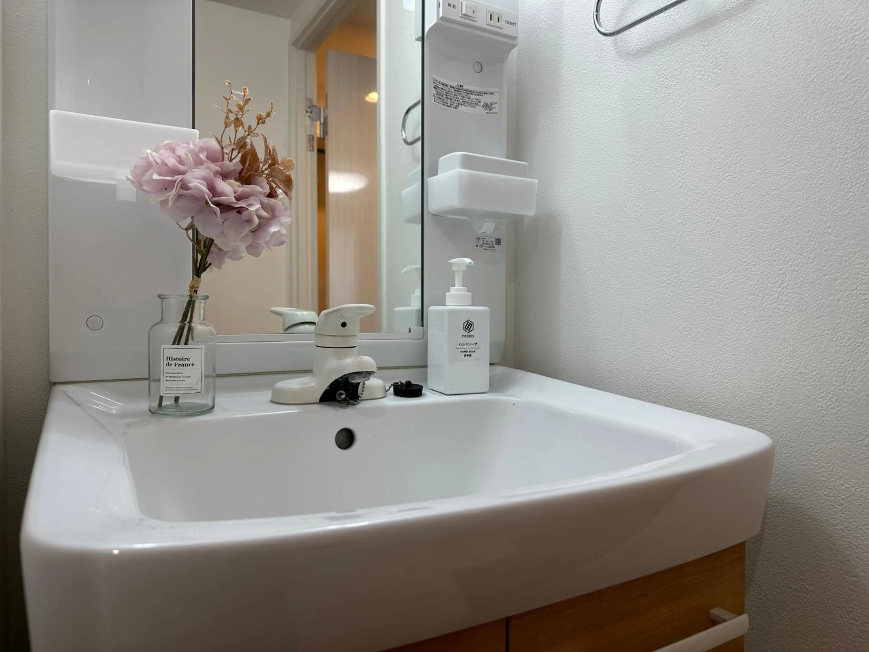 nestay inn tokyo ryogoku