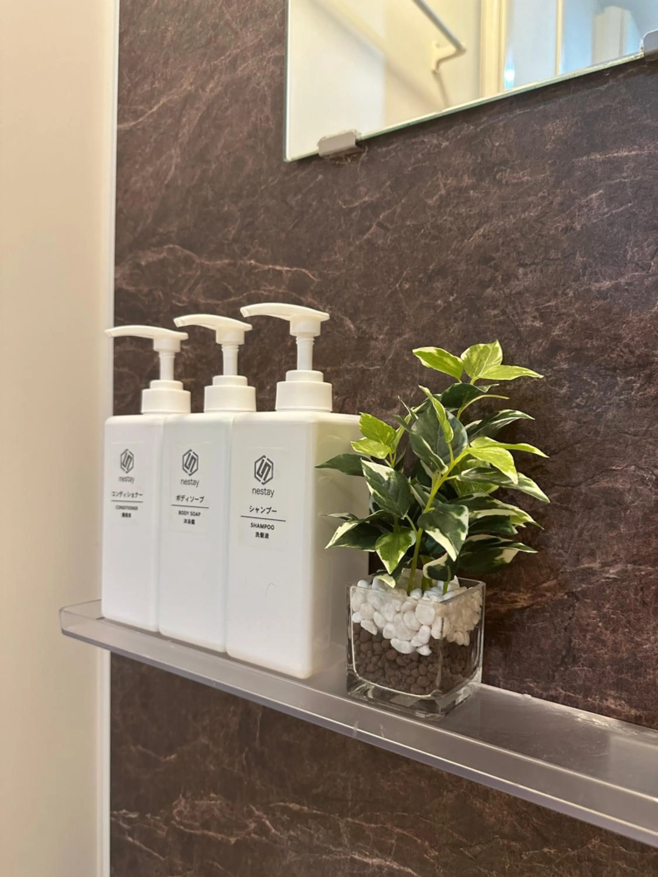 nestay inn tokyo ryogoku