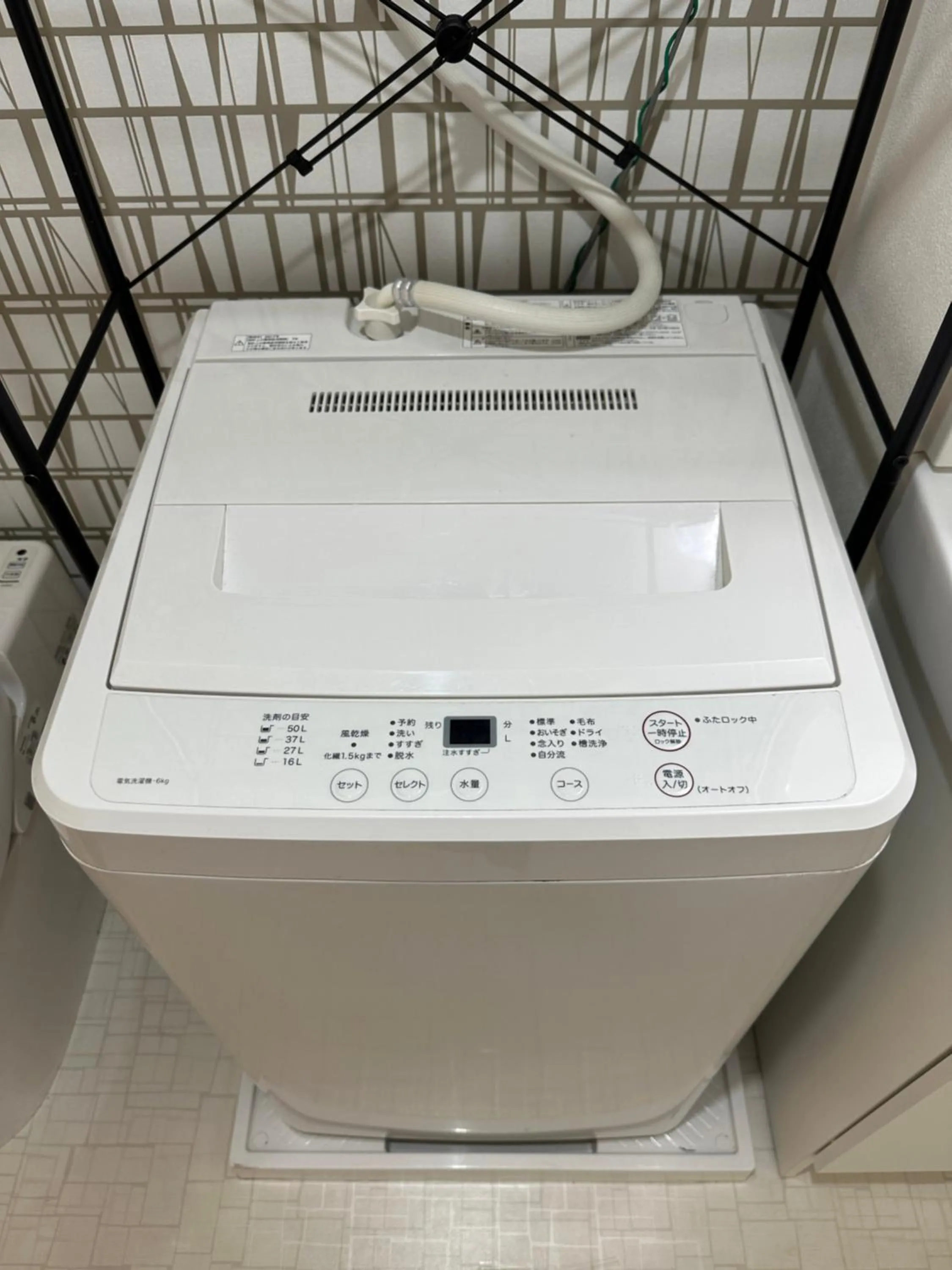 nestay inn tokyo ryogoku