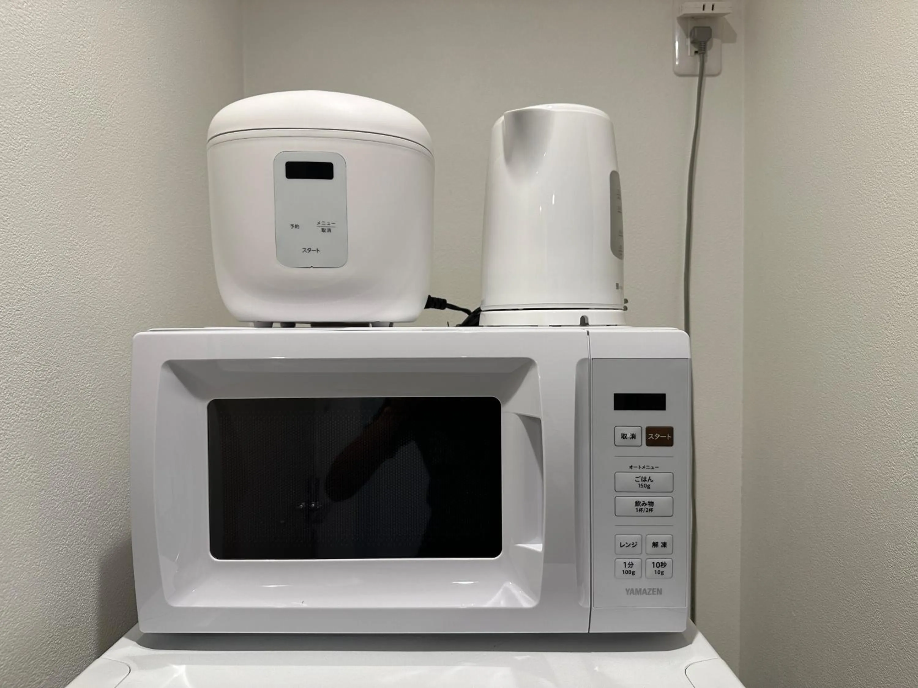 nestay inn tokyo ryogoku