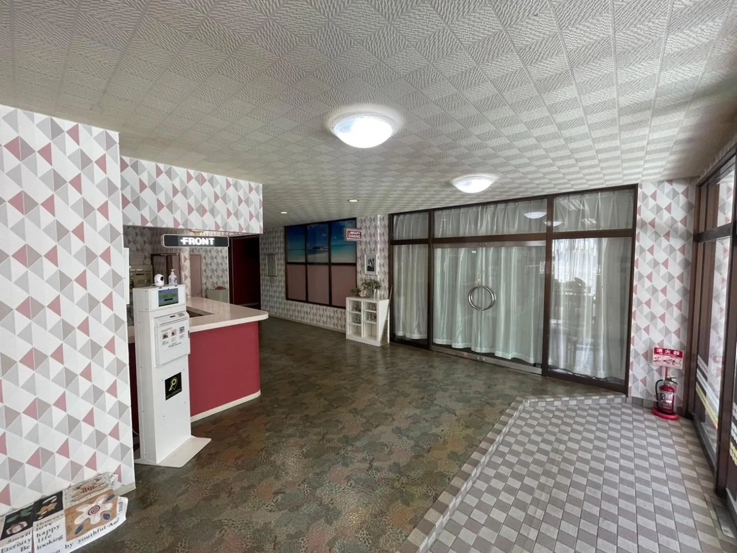 Lobby or reception in Hotel Isodokei