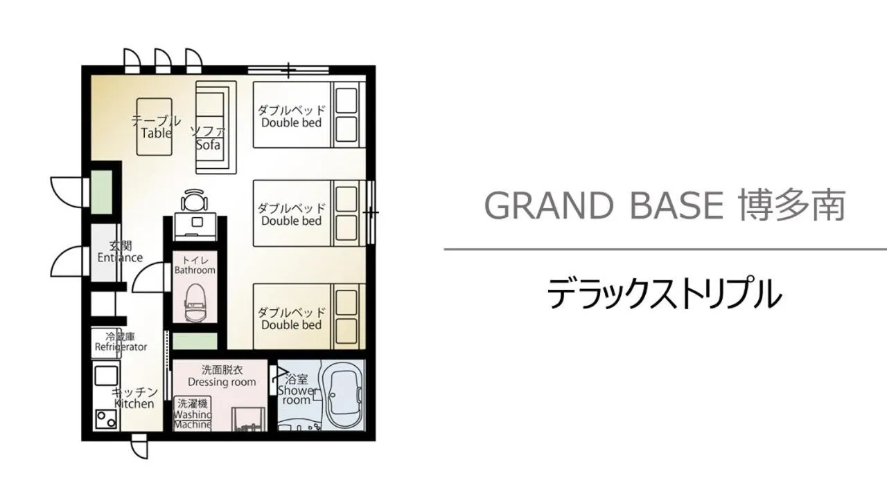 Floor plan in GRAND BASE Hakataminami