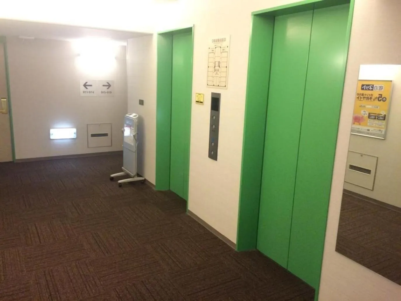 R&B Hotel Hakata Ekimae 1 - Vacation STAY 40719v