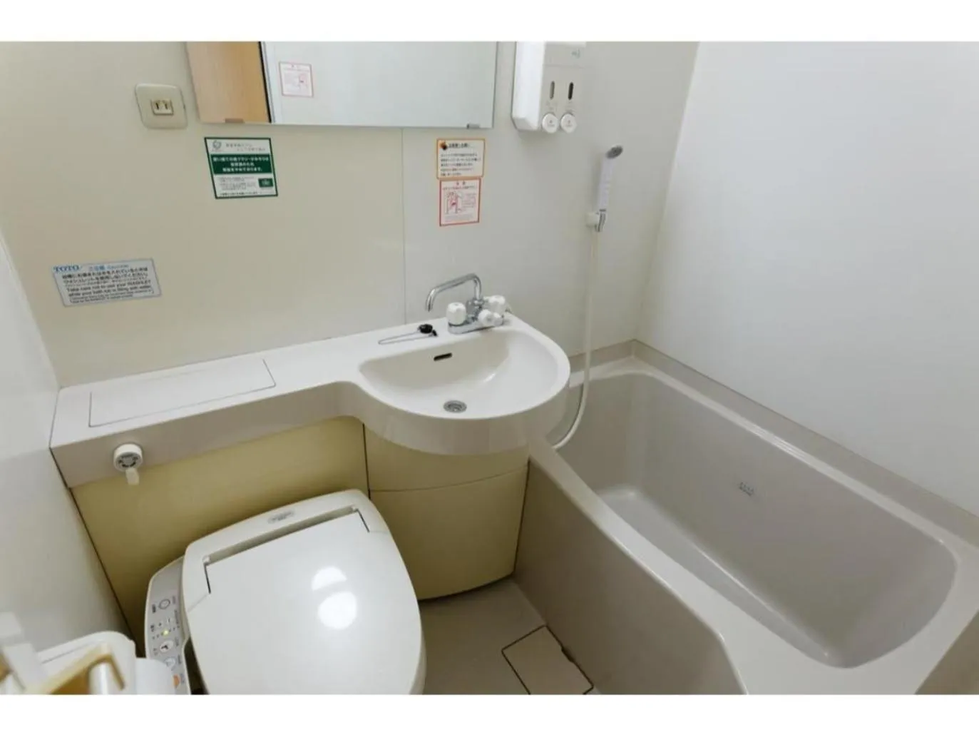 R&B Hotel Hakata Ekimae 1 - Vacation STAY 40717v