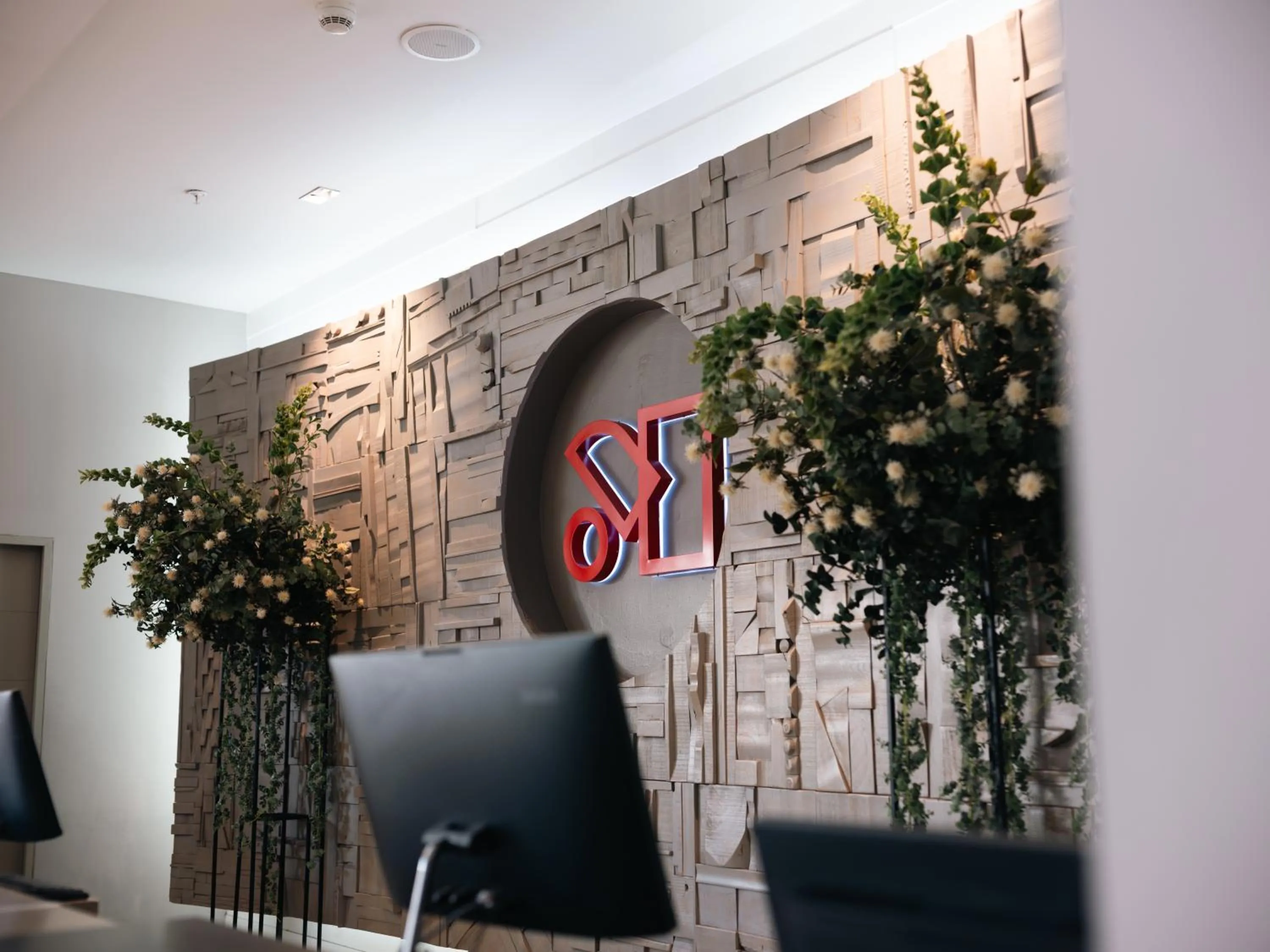 Lobby or reception in Metria Hotel