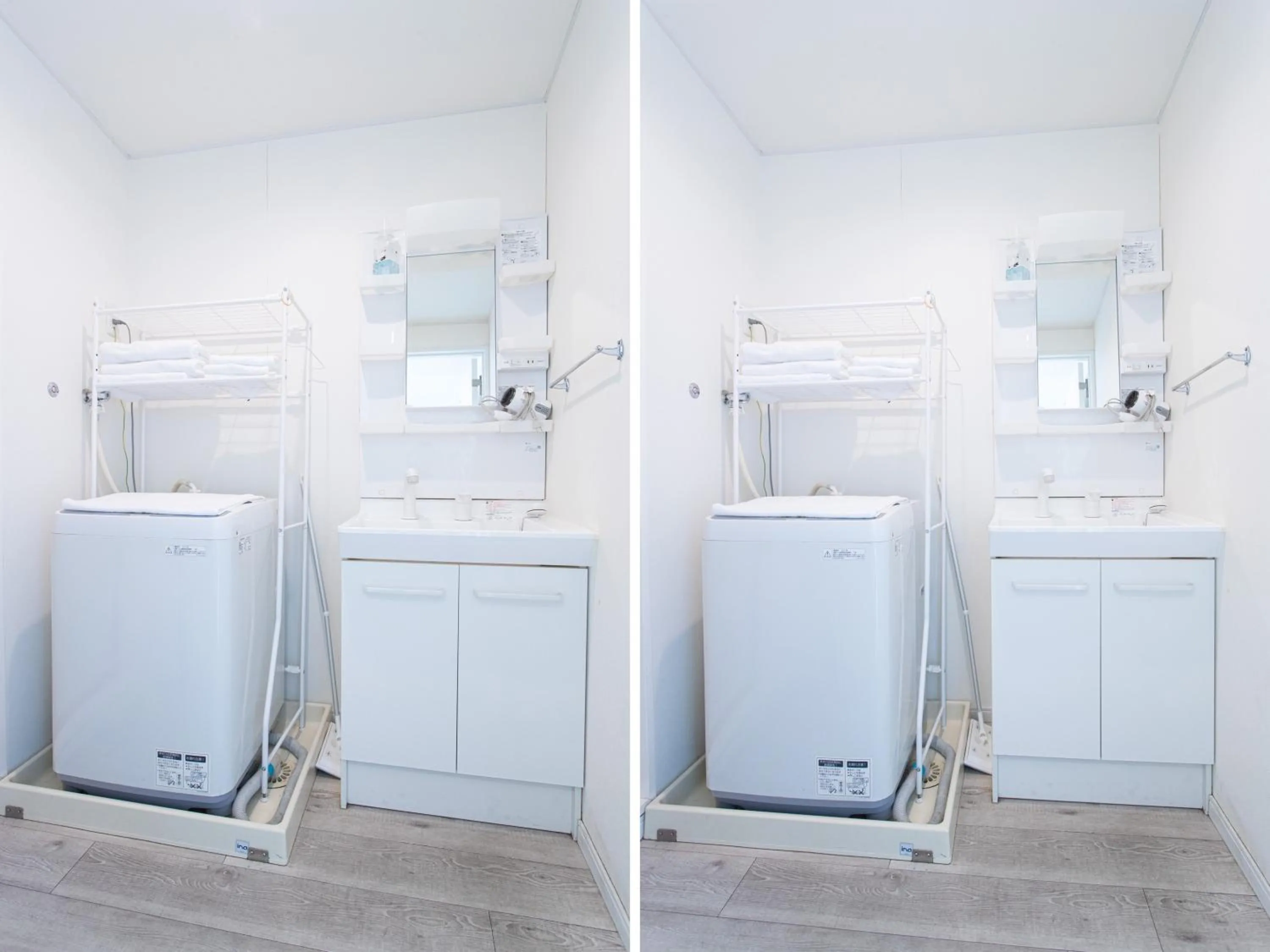 dryer in Reality Hakata 2