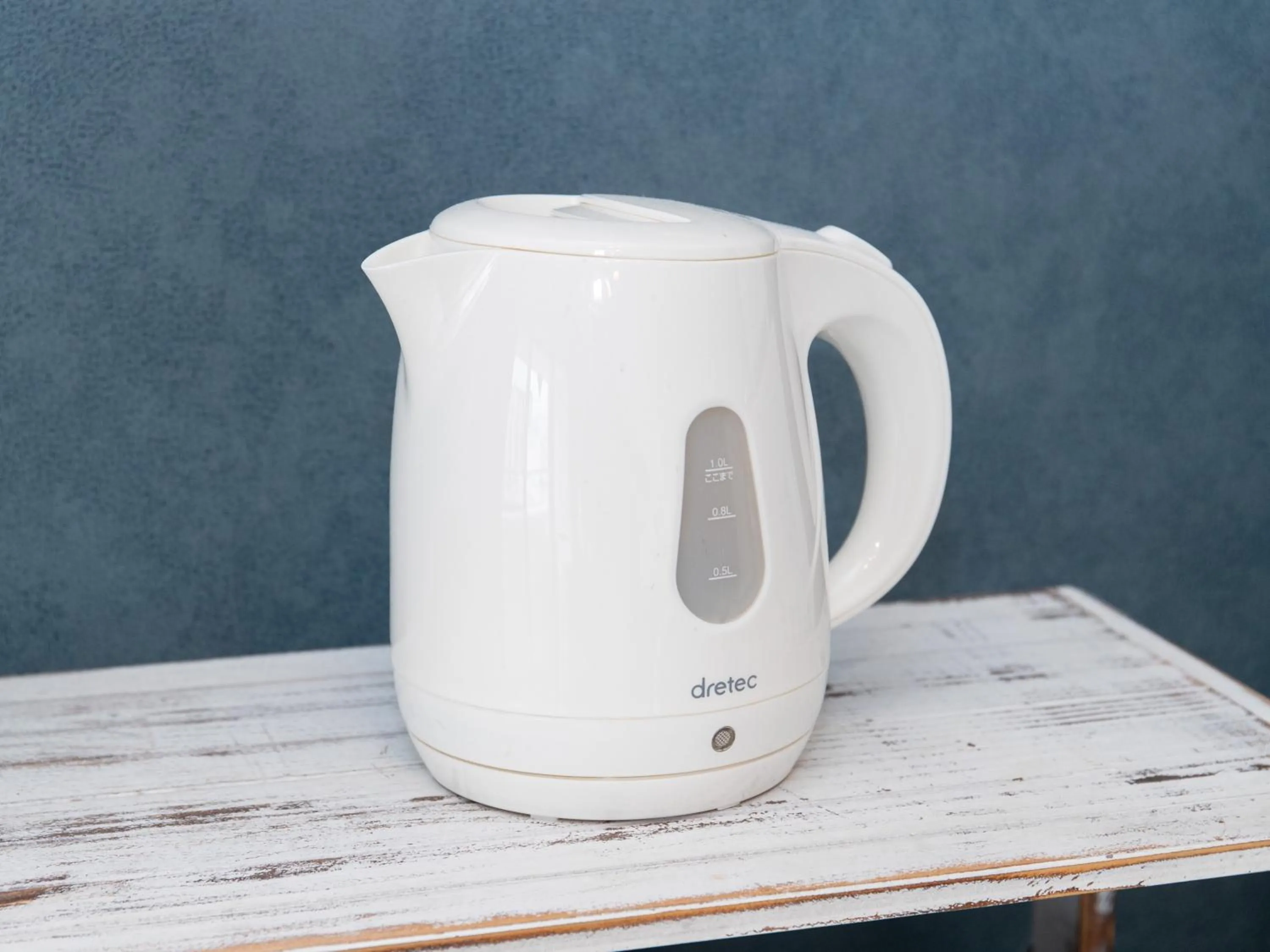 Coffee/tea facilities in Reality Hakata 2