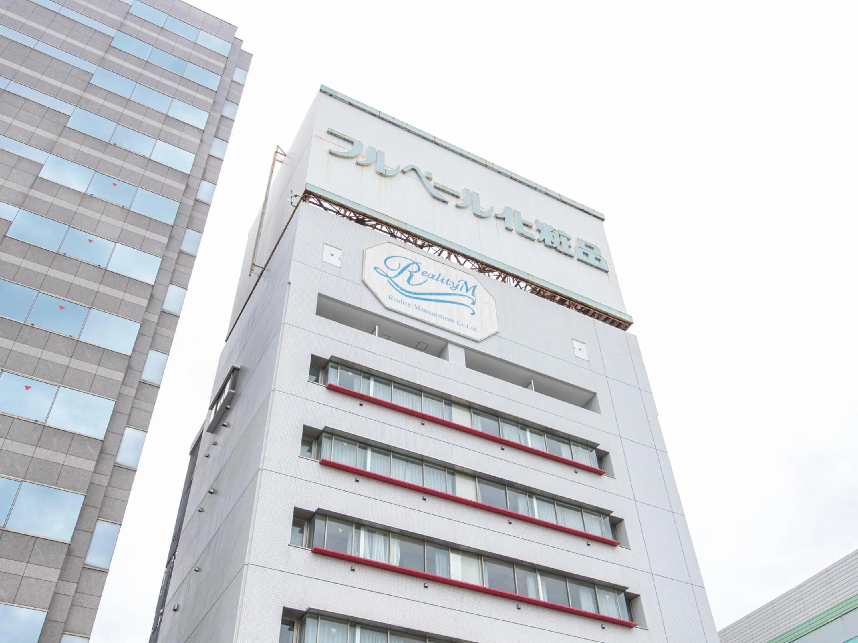 Property building in Reality Hakata 2