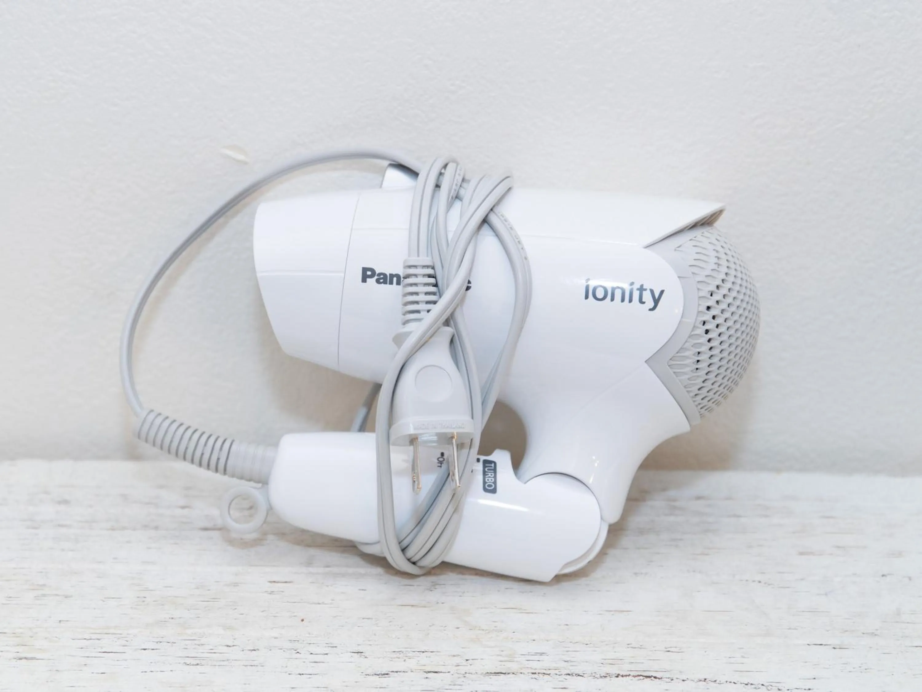 heating in Reality Hakata 2