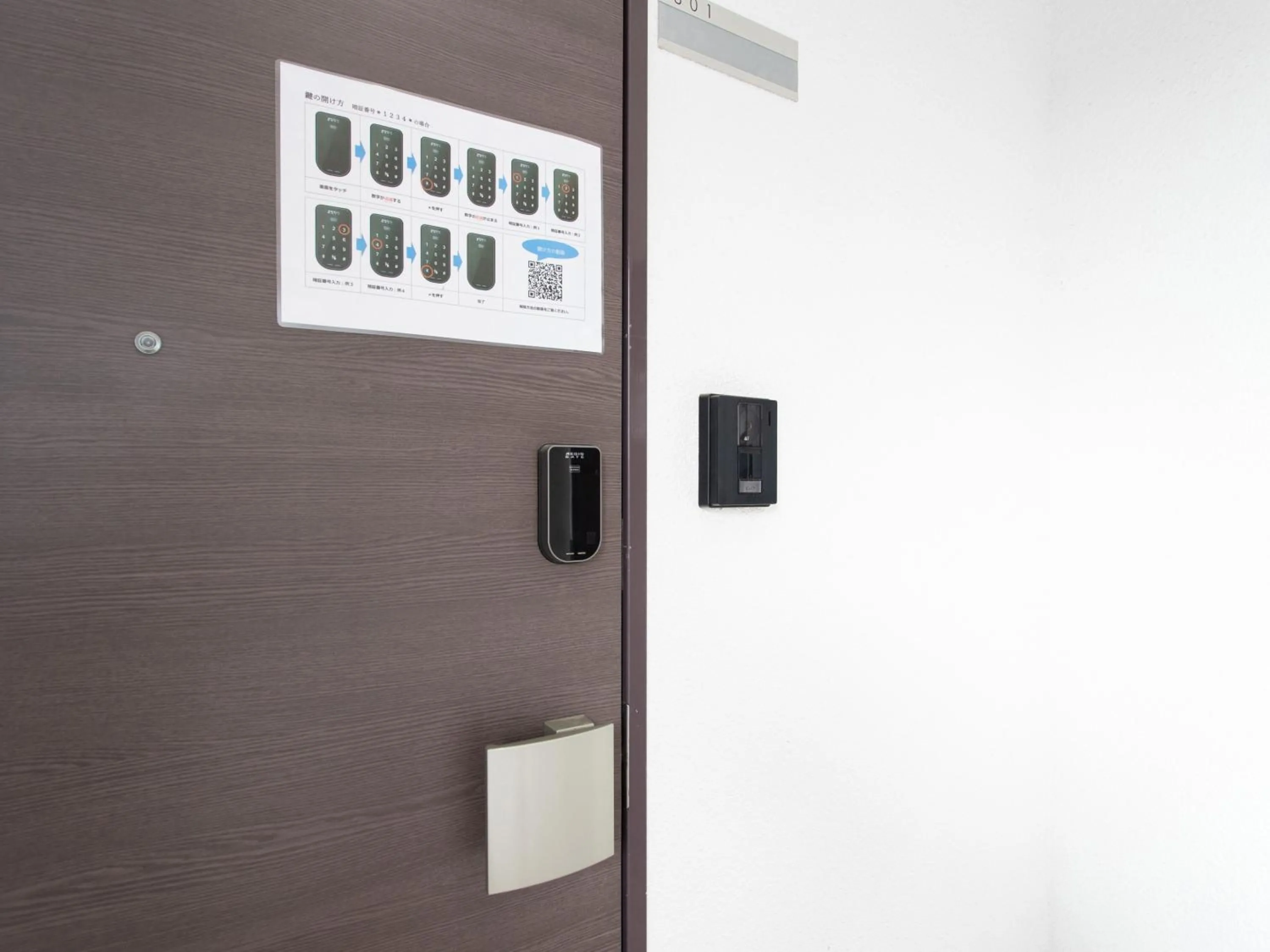 Facade/entrance in Reality Hakata 2