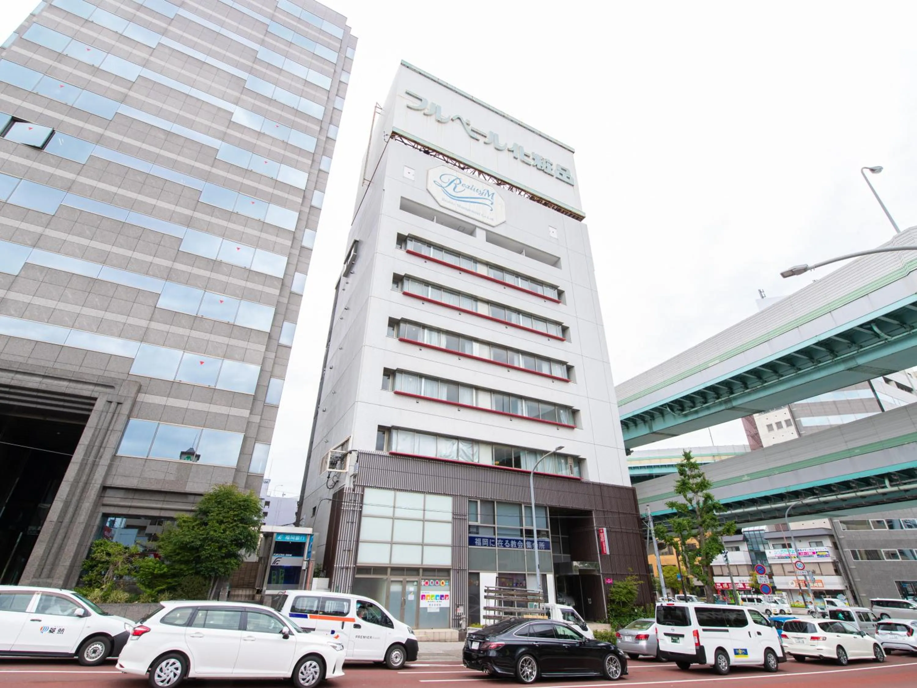 Property building in Reality Hakata 2