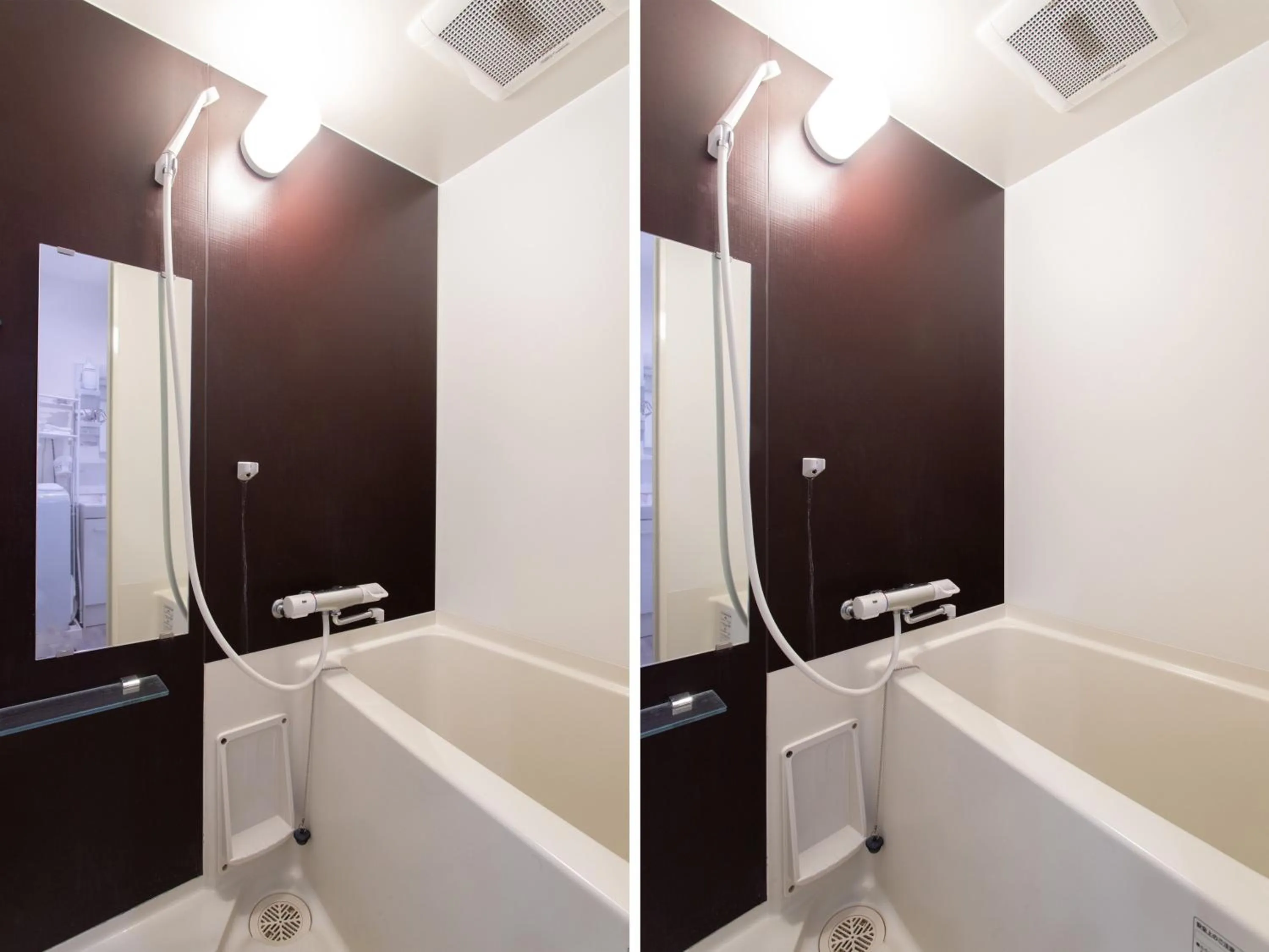 Shower in Reality Hakata 2