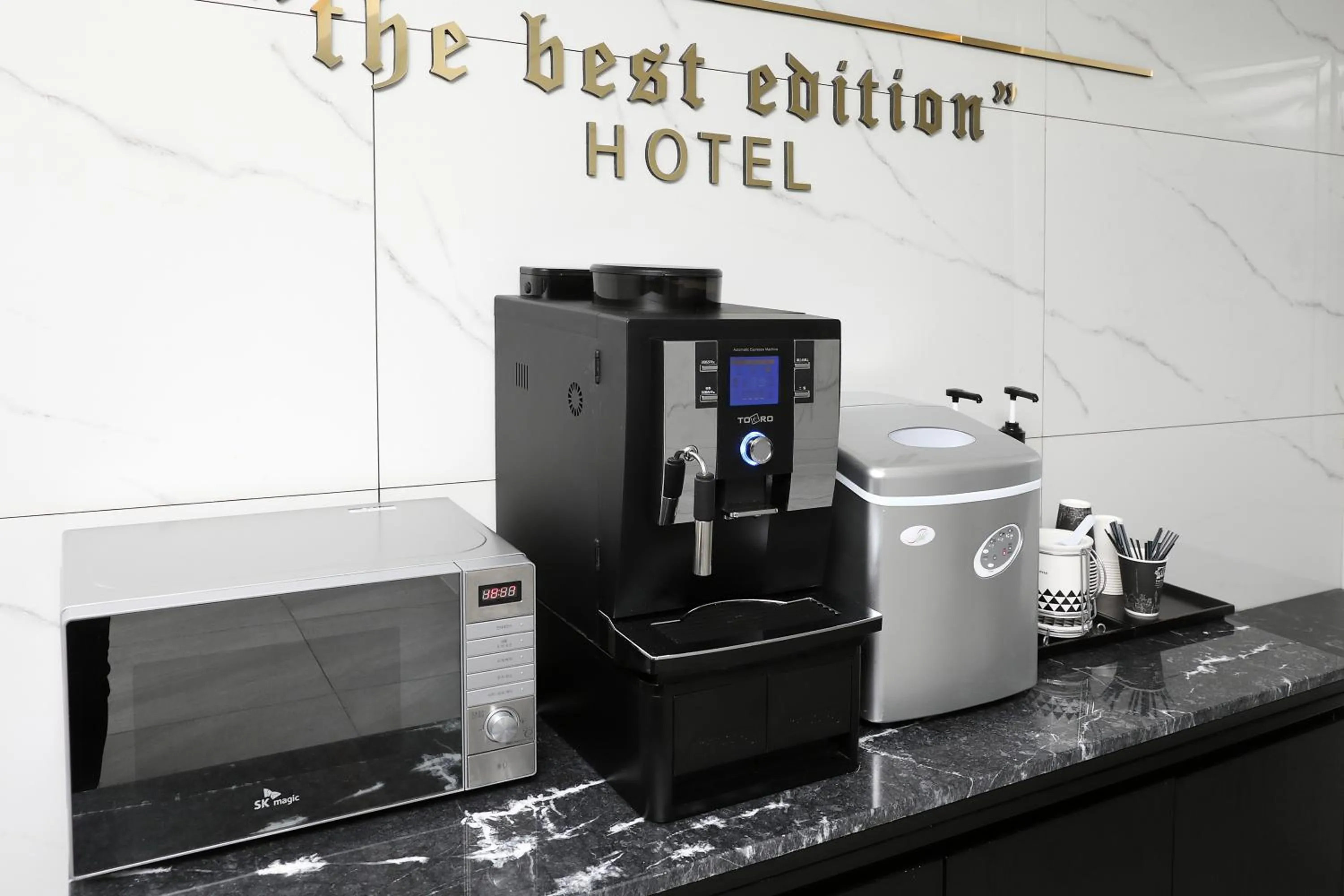 Coffee/tea facilities in HOTEL ViA