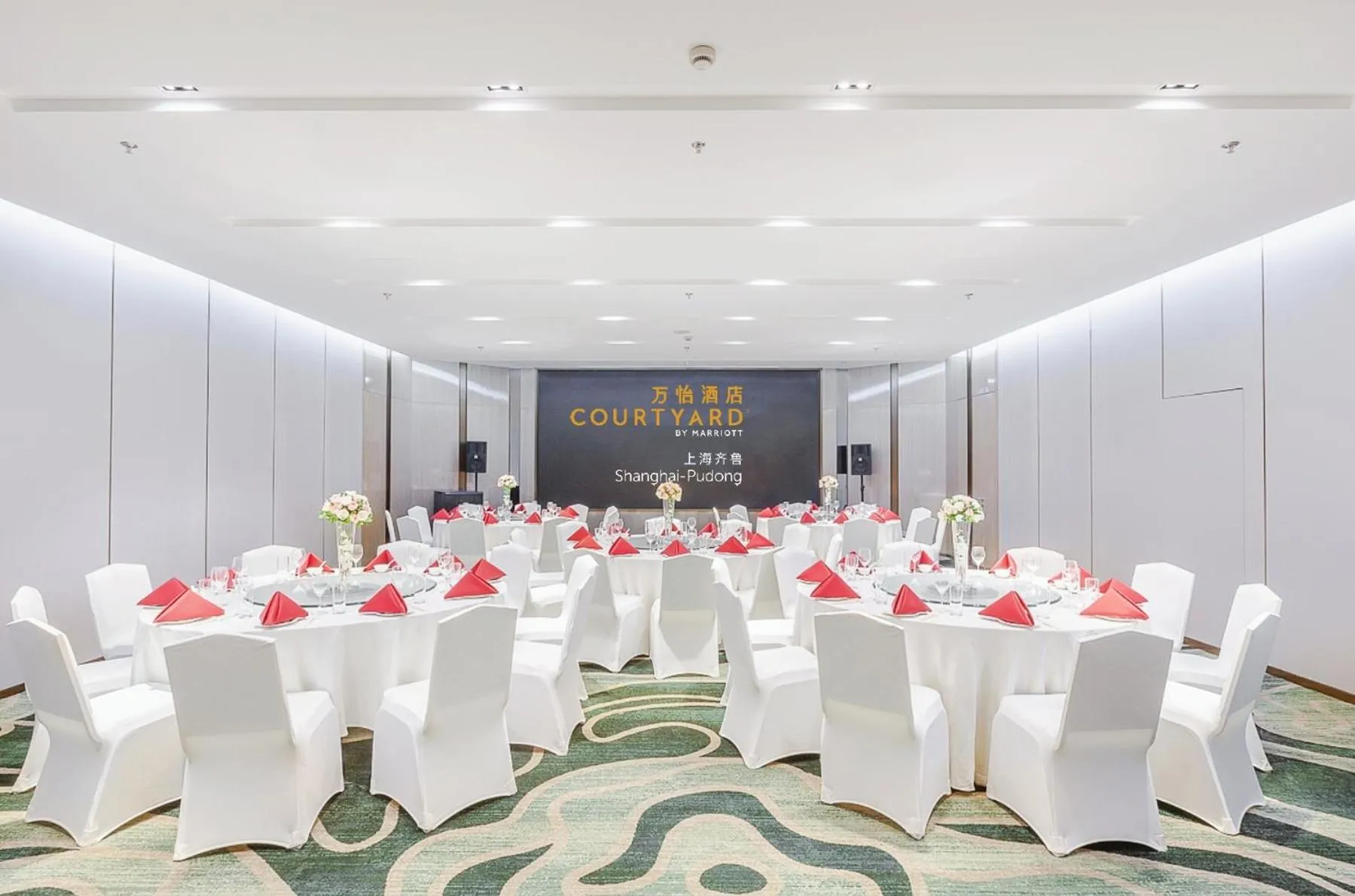 Meeting/conference room in Courtyard By Marriott Shanghai Pudong