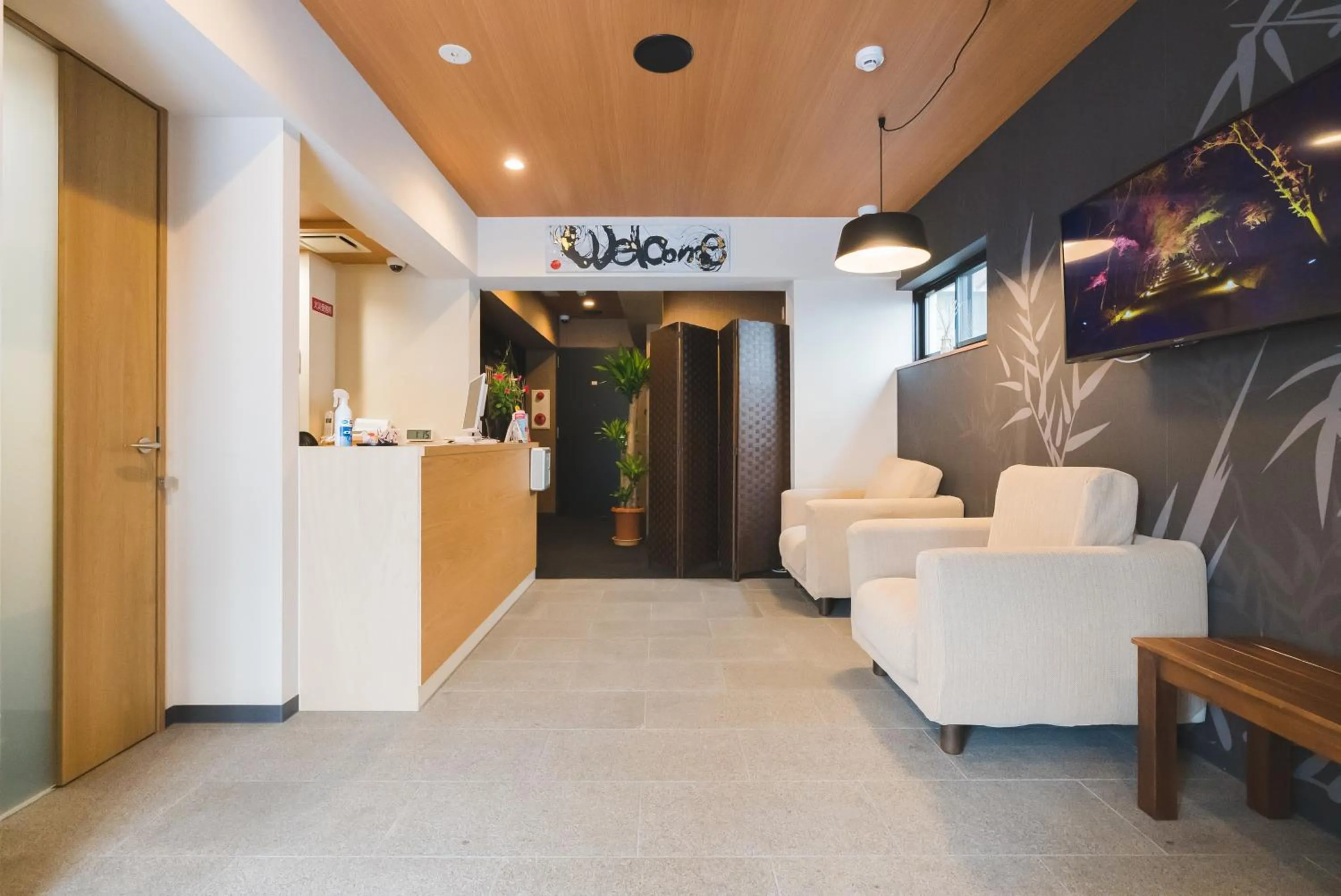 Lobby or reception in Kyoto Earth Hotel