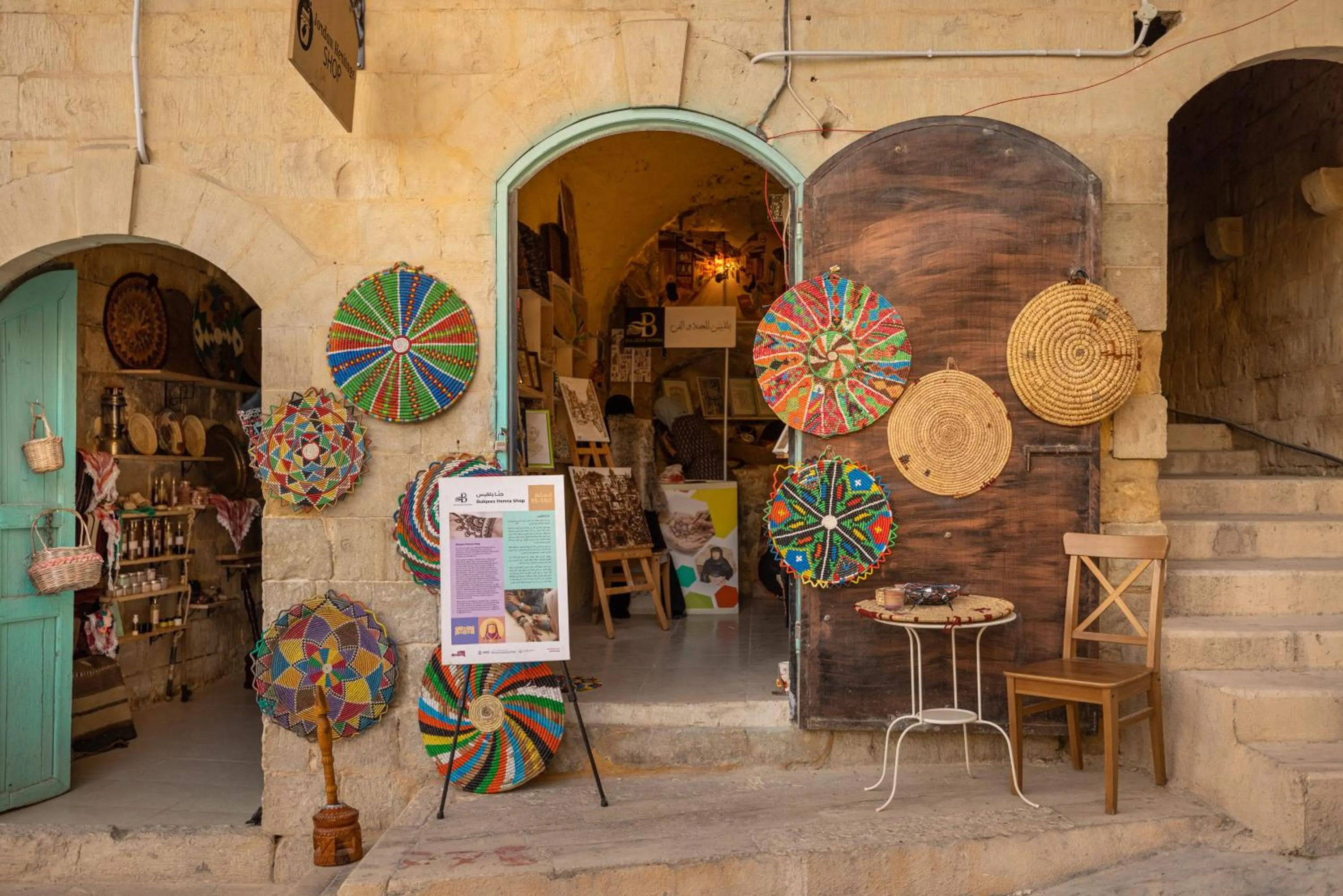 Shopping Area in Jordan Heritage Madhafa