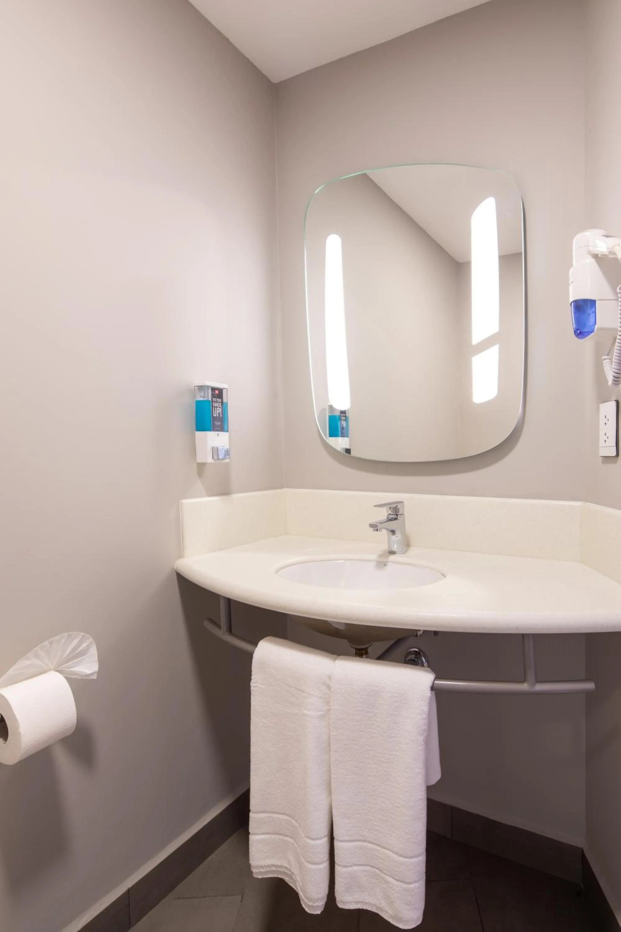 Bathroom in ibis Santa Cruz de la Sierra