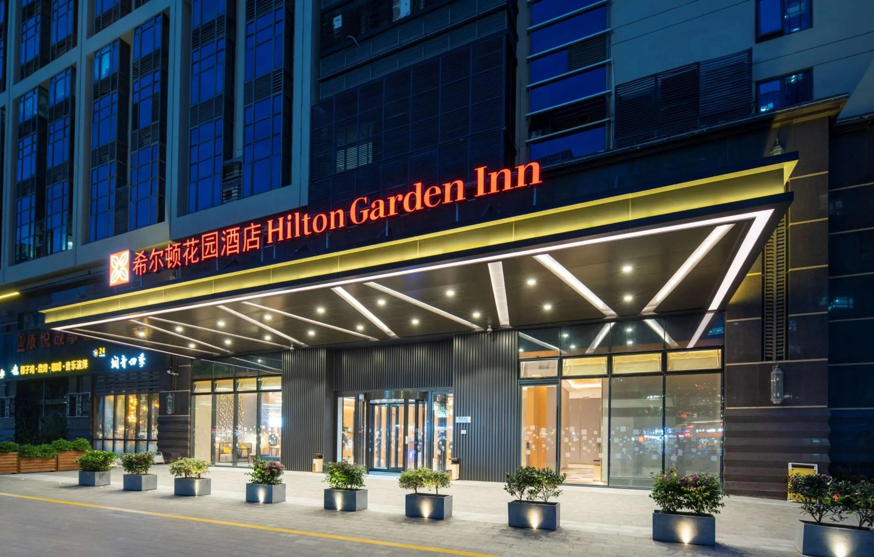 Property building in Hilton Garden Inn Shenzhen Nanshan Avenue