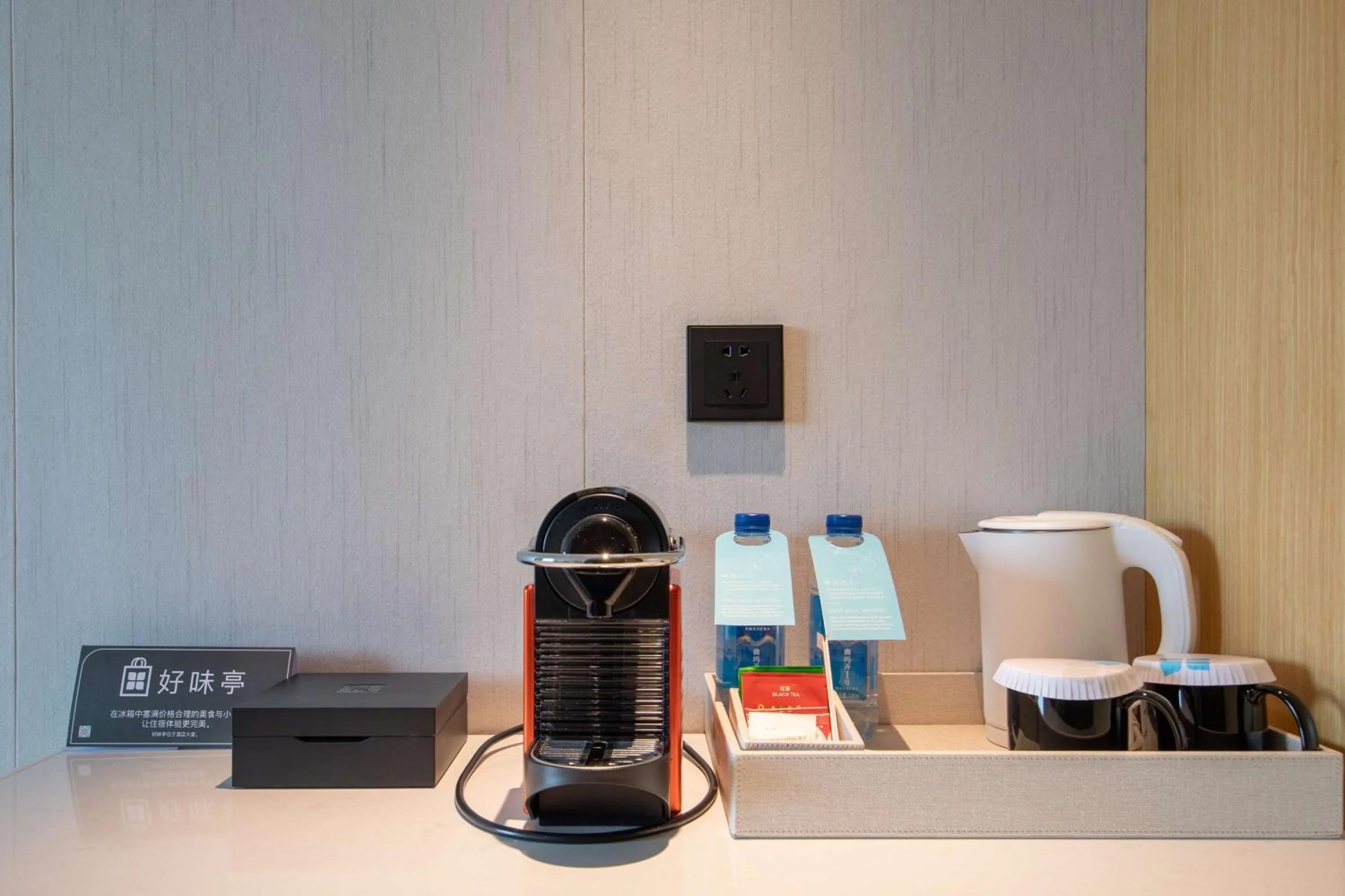 Bedroom in Hilton Garden Inn Shenzhen Nanshan Avenue