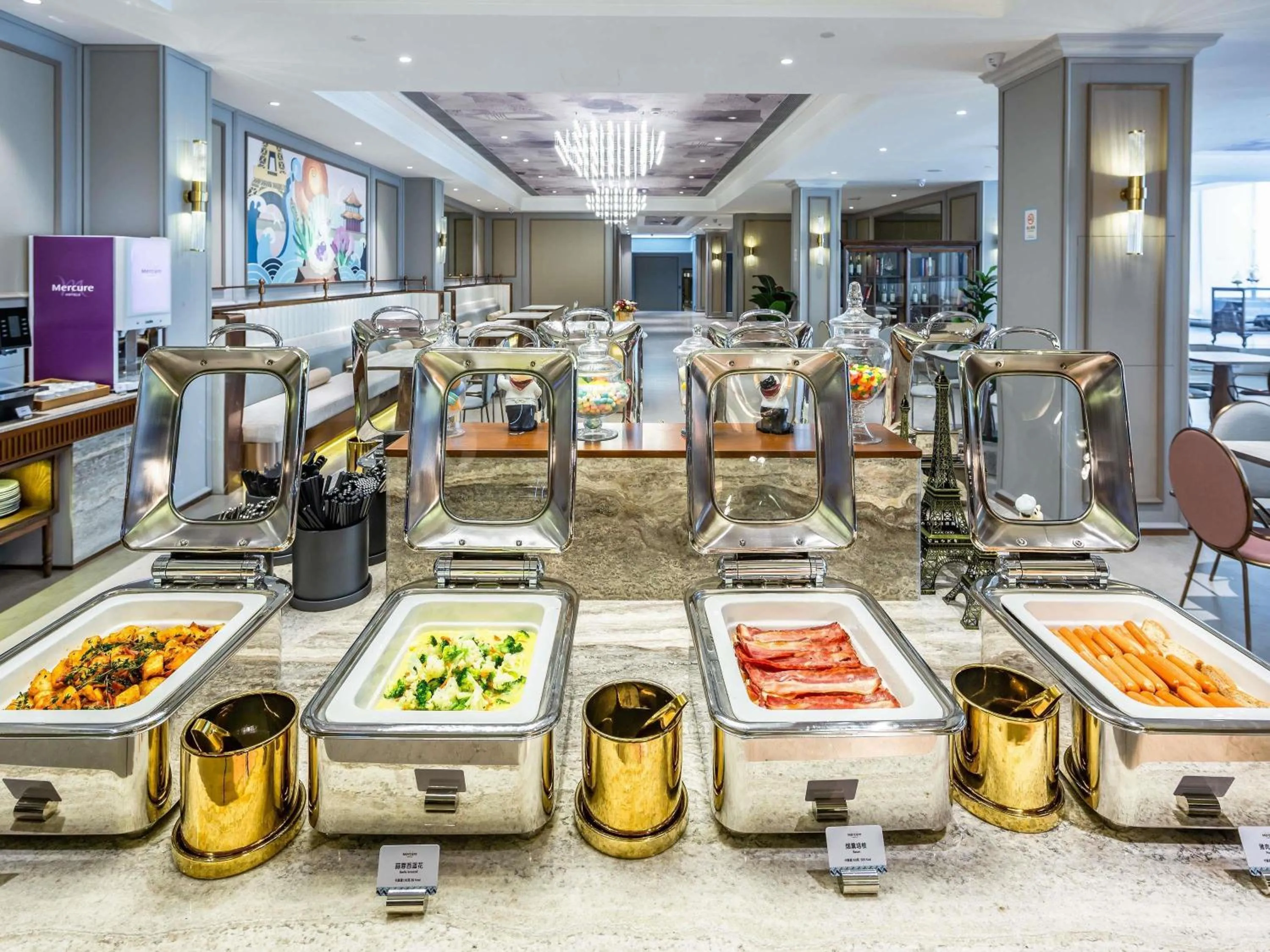 Restaurant/places to eat in Mercure Qingdao Downtown