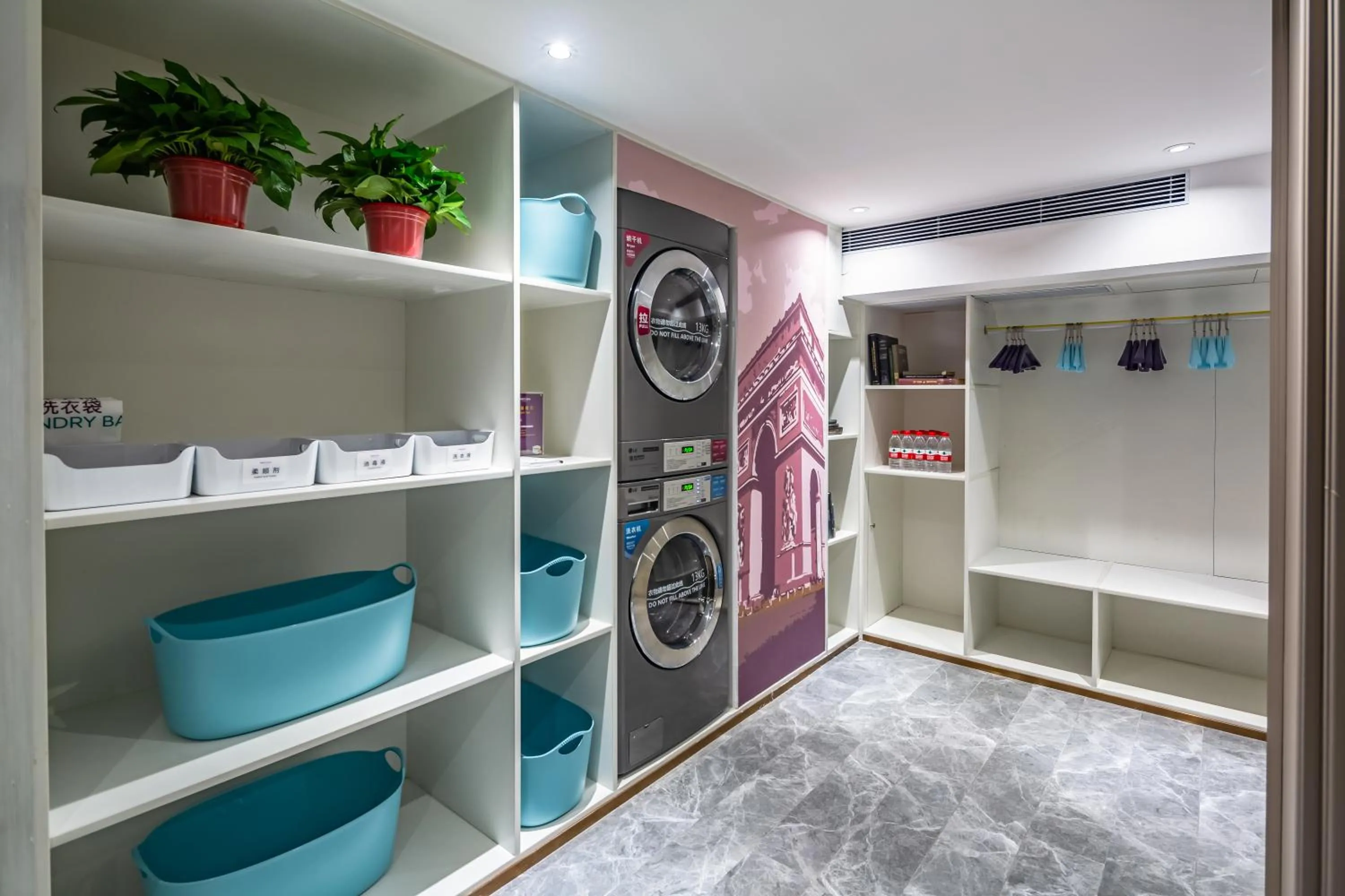 washing machine in Mercure Qingdao Downtown