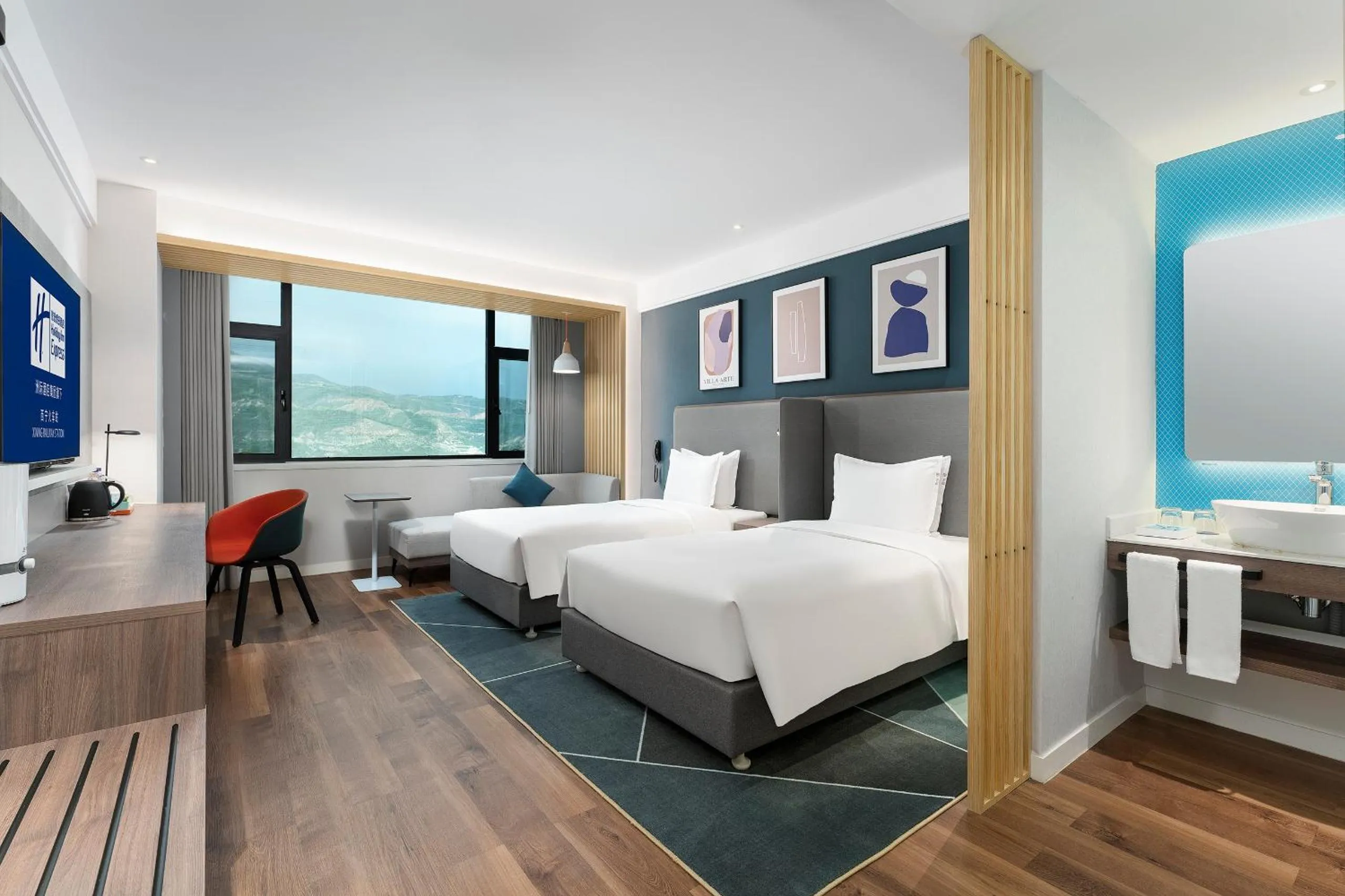 Bed in Holiday Inn Express Xining Railway Station by IHG