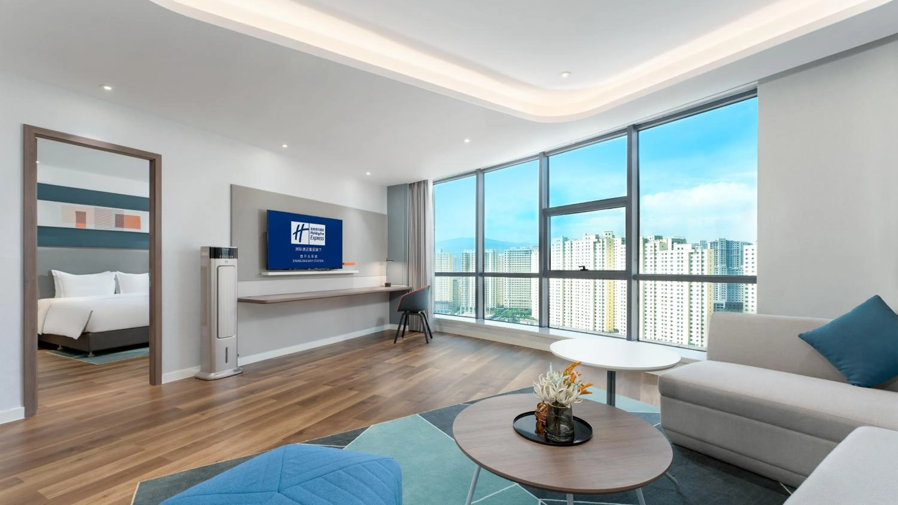 Holiday Inn Express Xining Railway Station by IHG