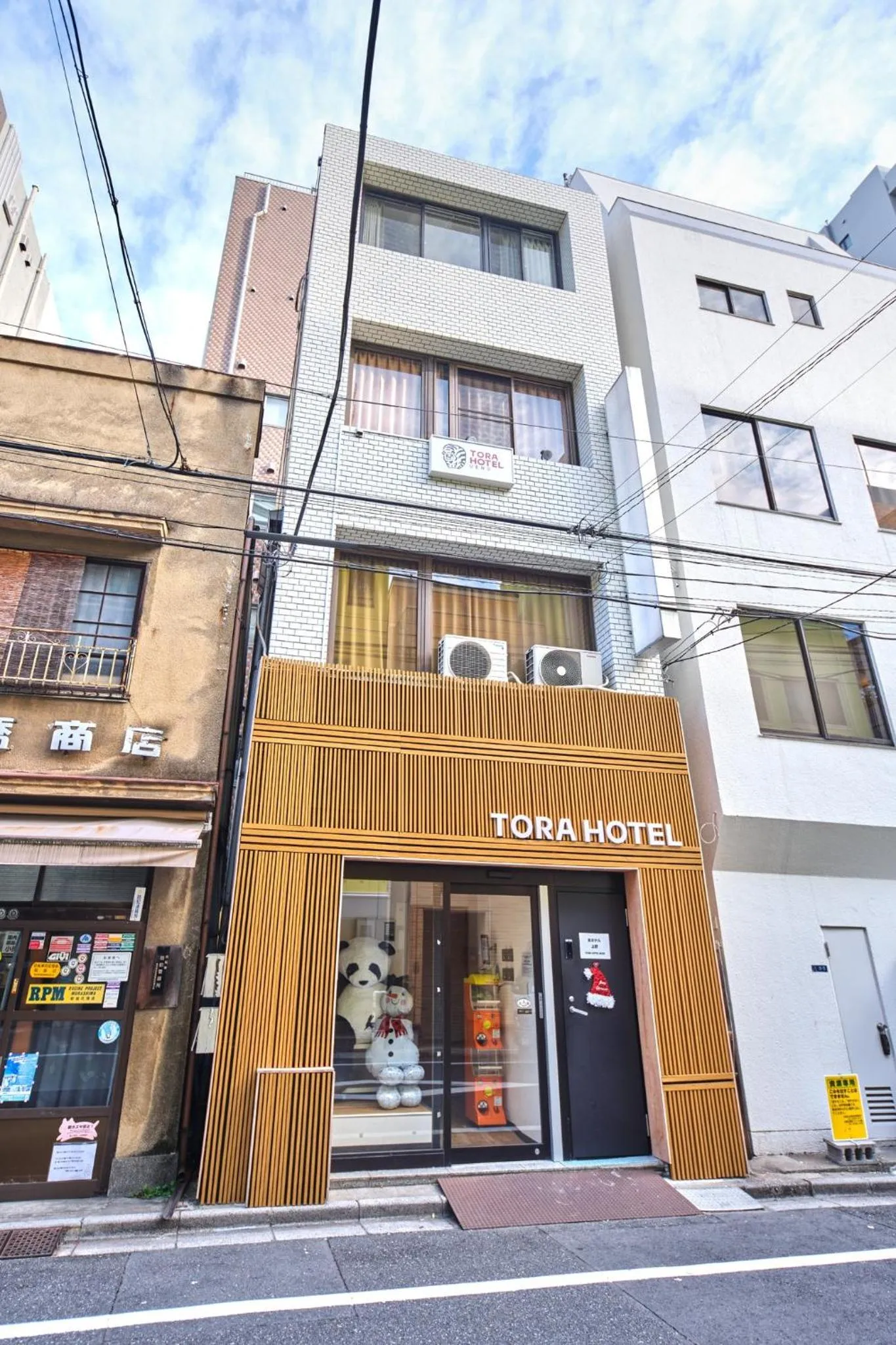 Tora Hotel Ueno - Vacation STAY 52809v