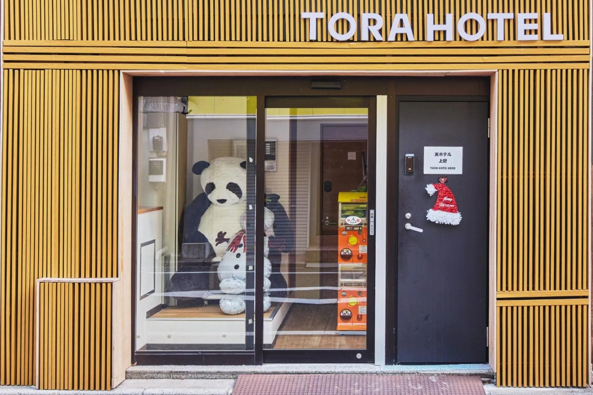 Tora Hotel Ueno - Vacation STAY 52809v