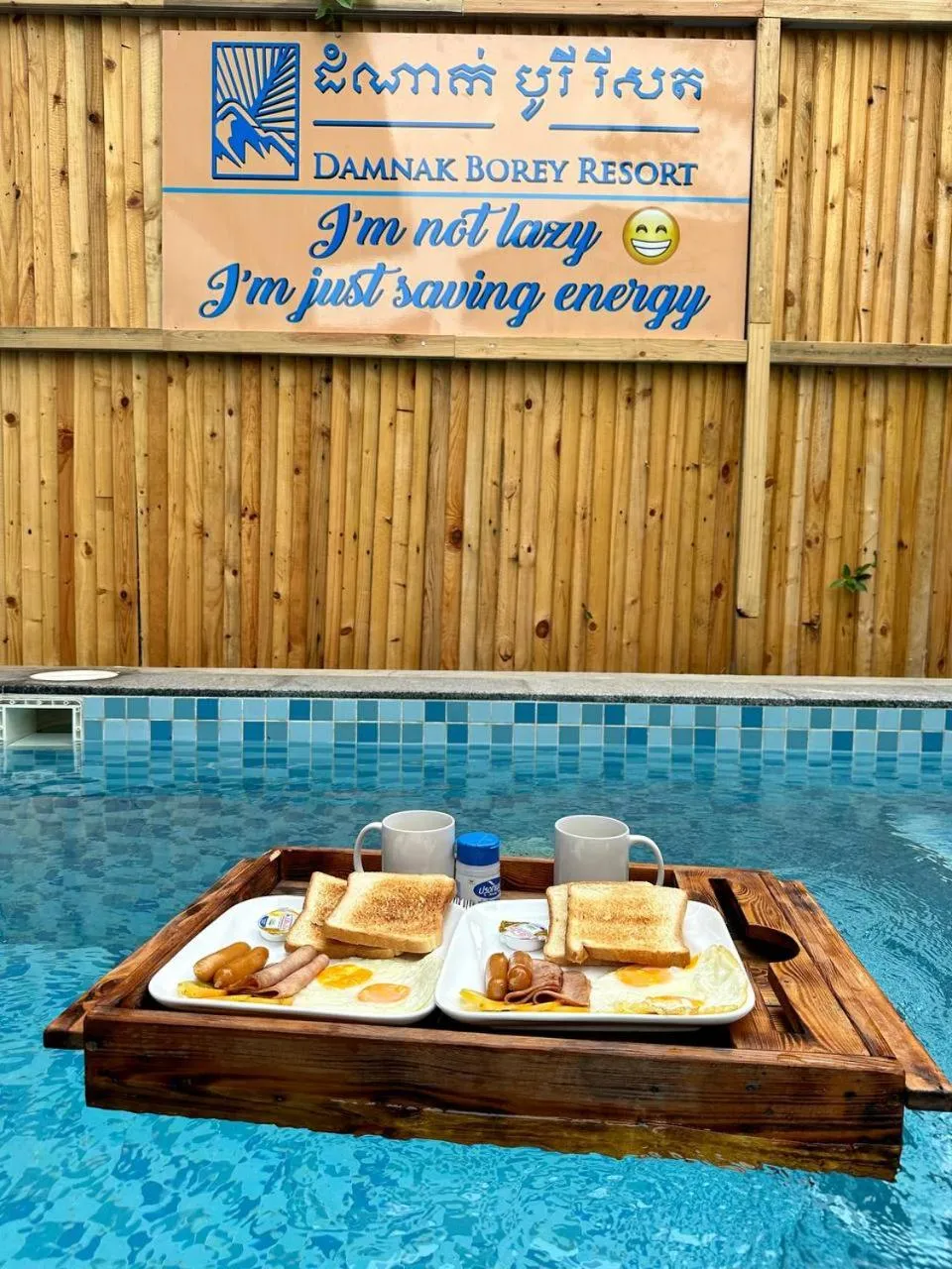 Breakfast in Damnak Borey Resort