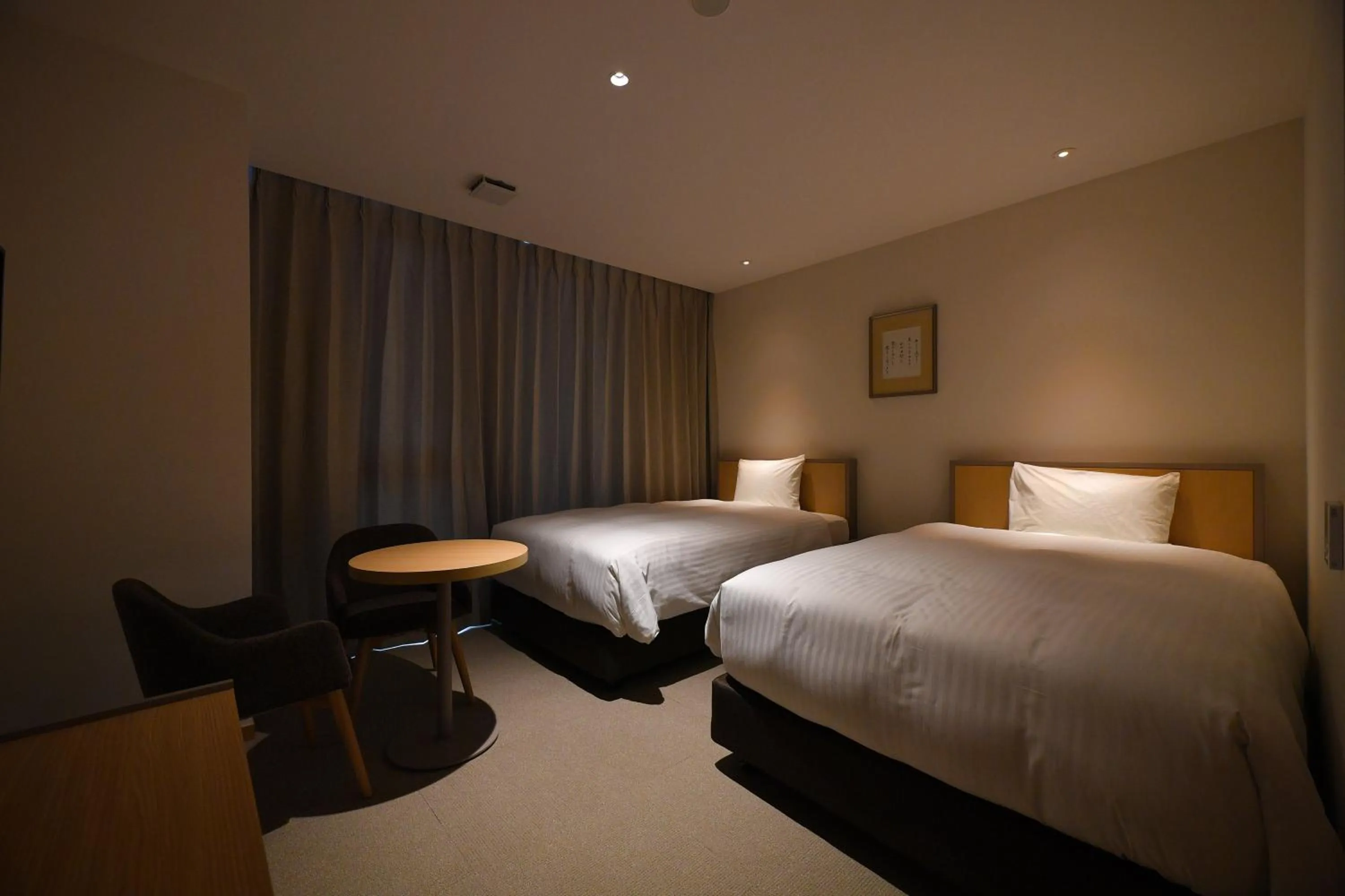 Photo of the whole room, Bed in The Centurion Hotel & Spa Classic Izumo