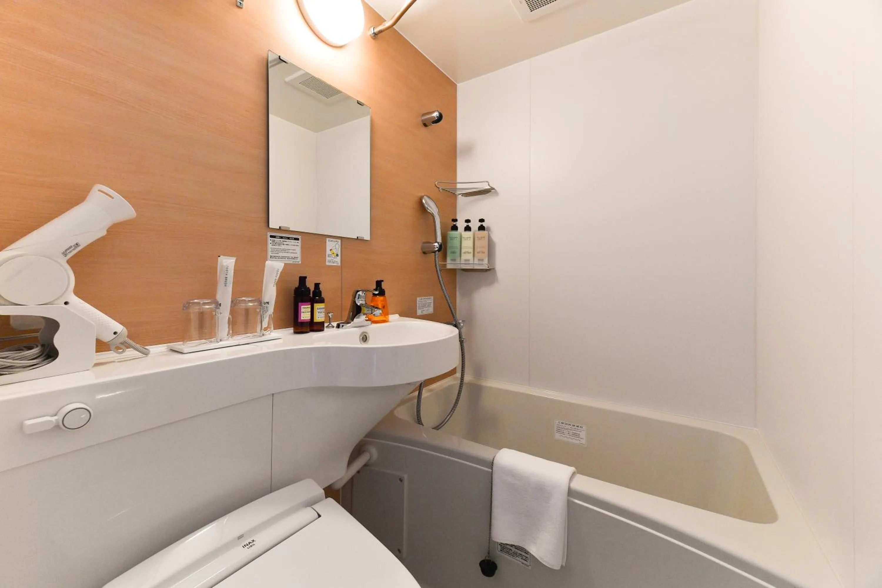 Bathroom in The Centurion Hotel & Spa Classic Izumo