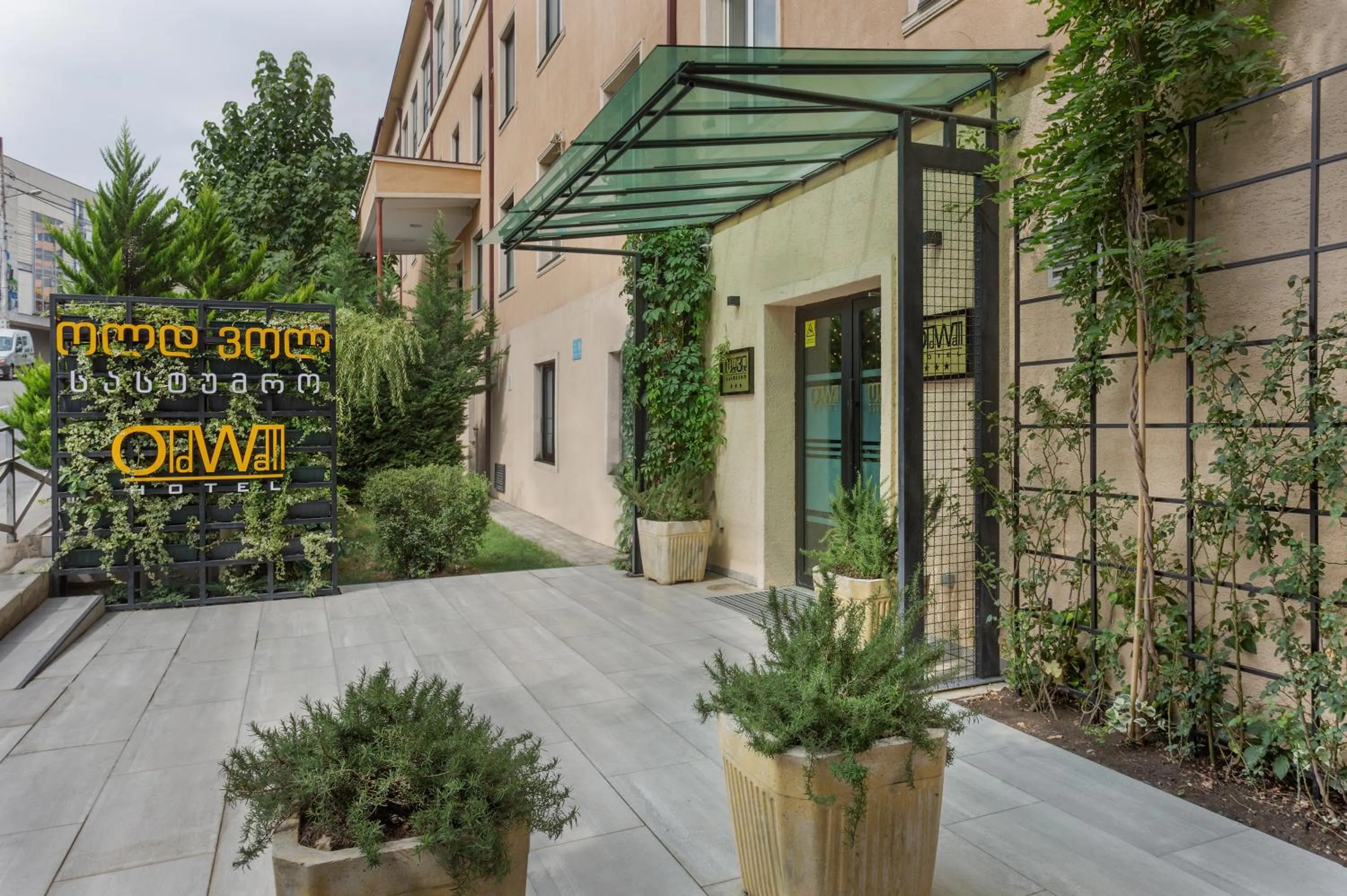 Property building in Hotel Old Wall