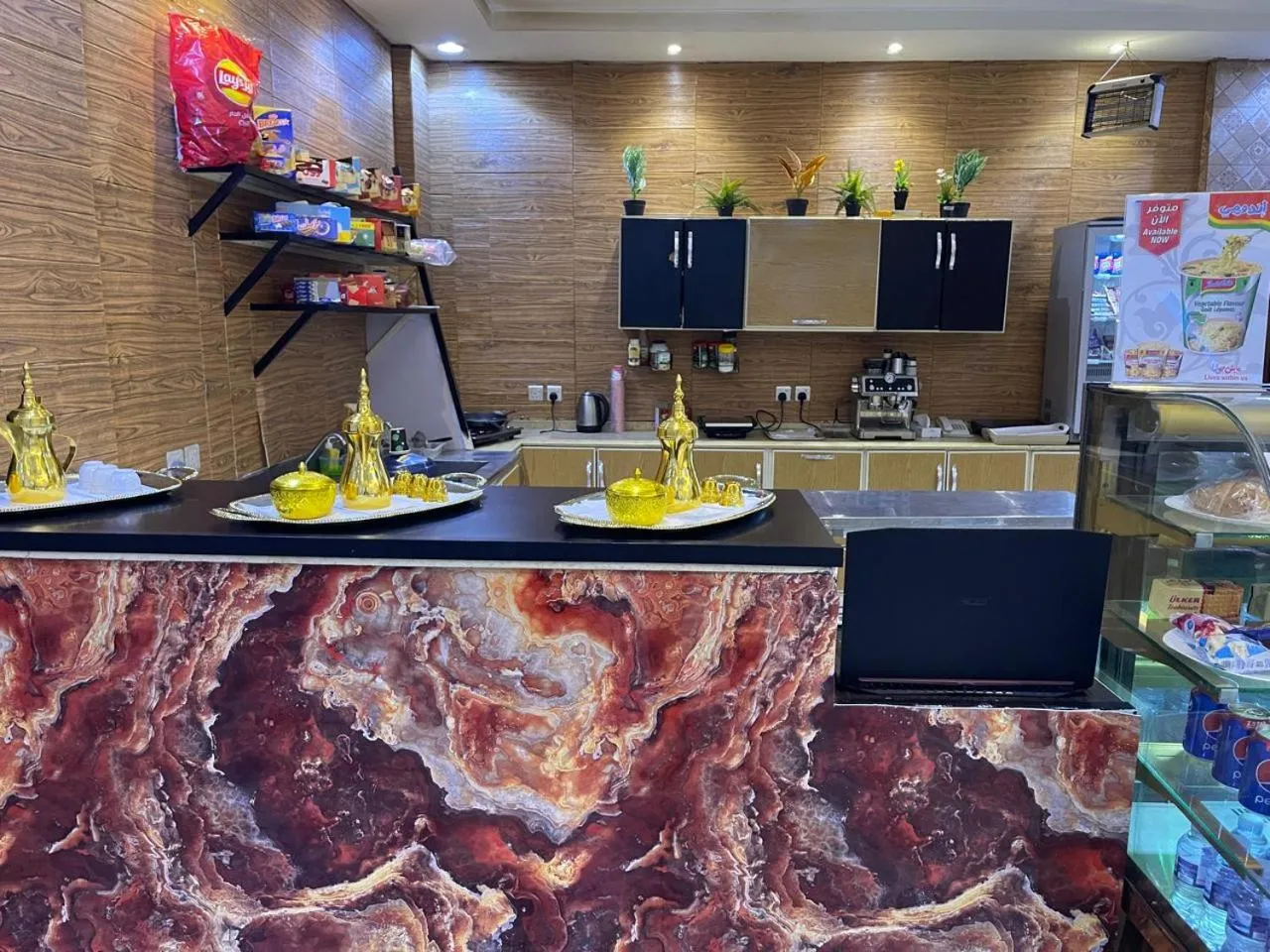 Al Tamayoz Al Raqi - Hiraa