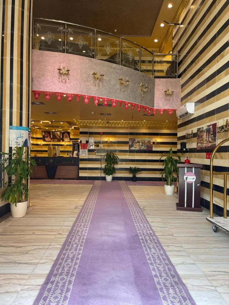 Al Tamayoz Al Raqi - Hiraa