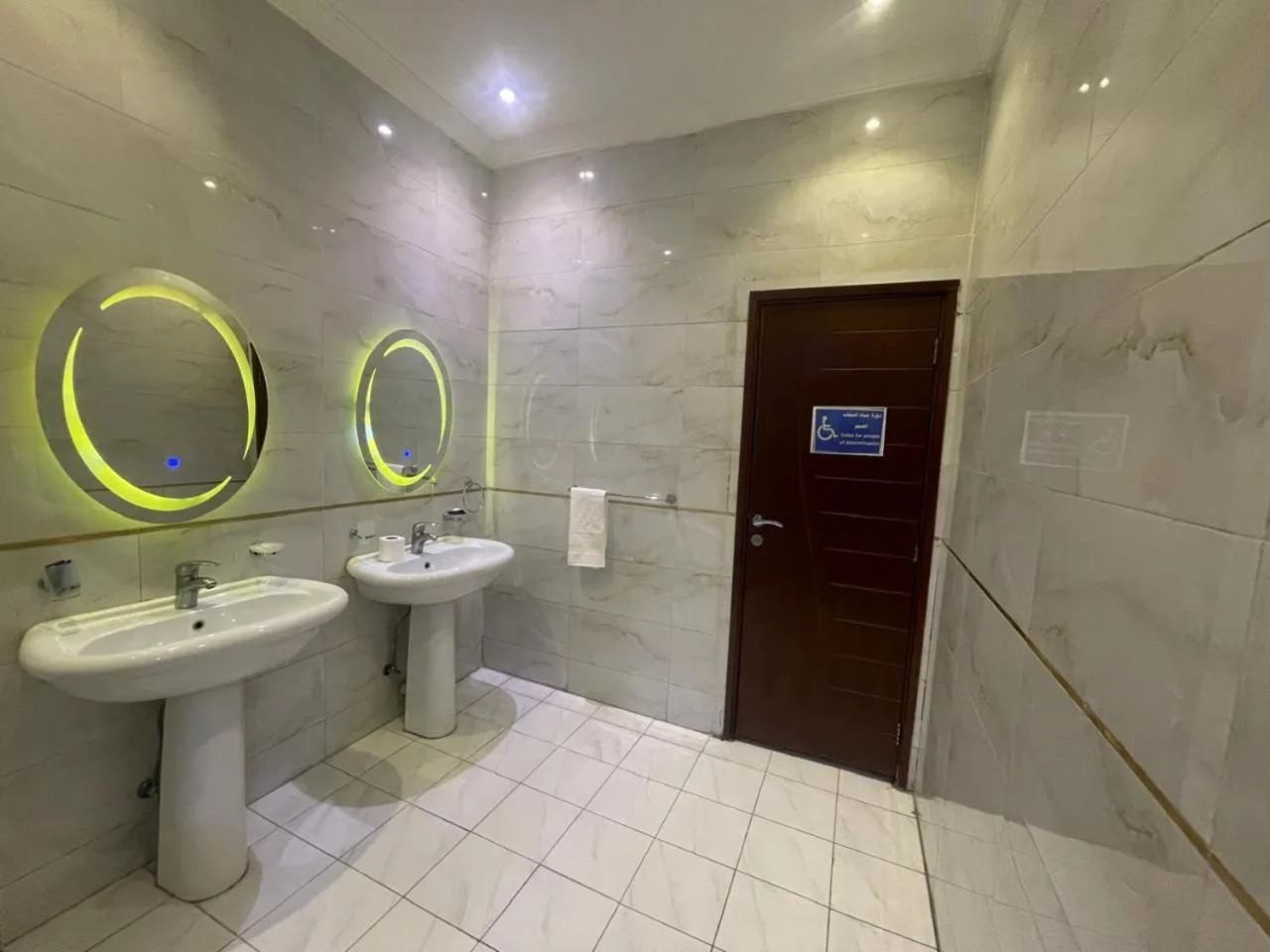 Al Tamayoz Al Raqi - Hiraa