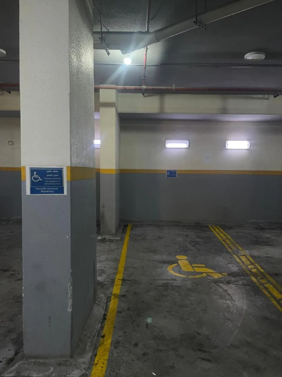 Al Tamayoz Al Raqi - Hiraa