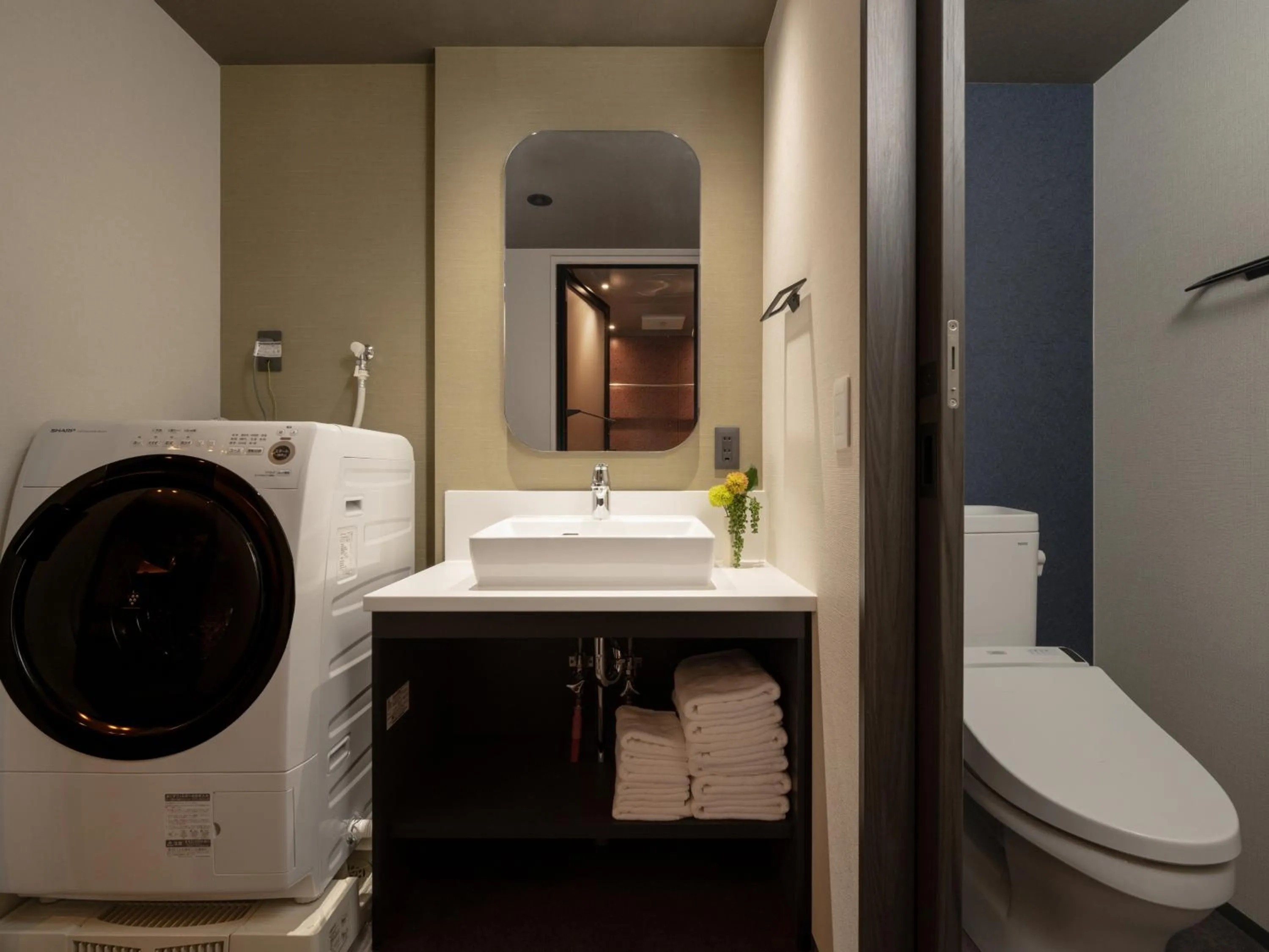 Bathroom in MIMARU SUITES Kyoto Central