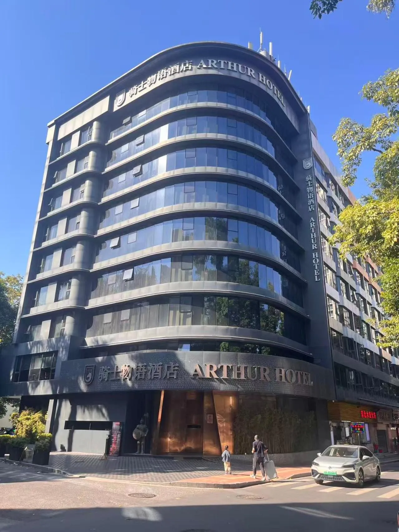 Property building in Arthur Hotel Canton Tower Guangzhou