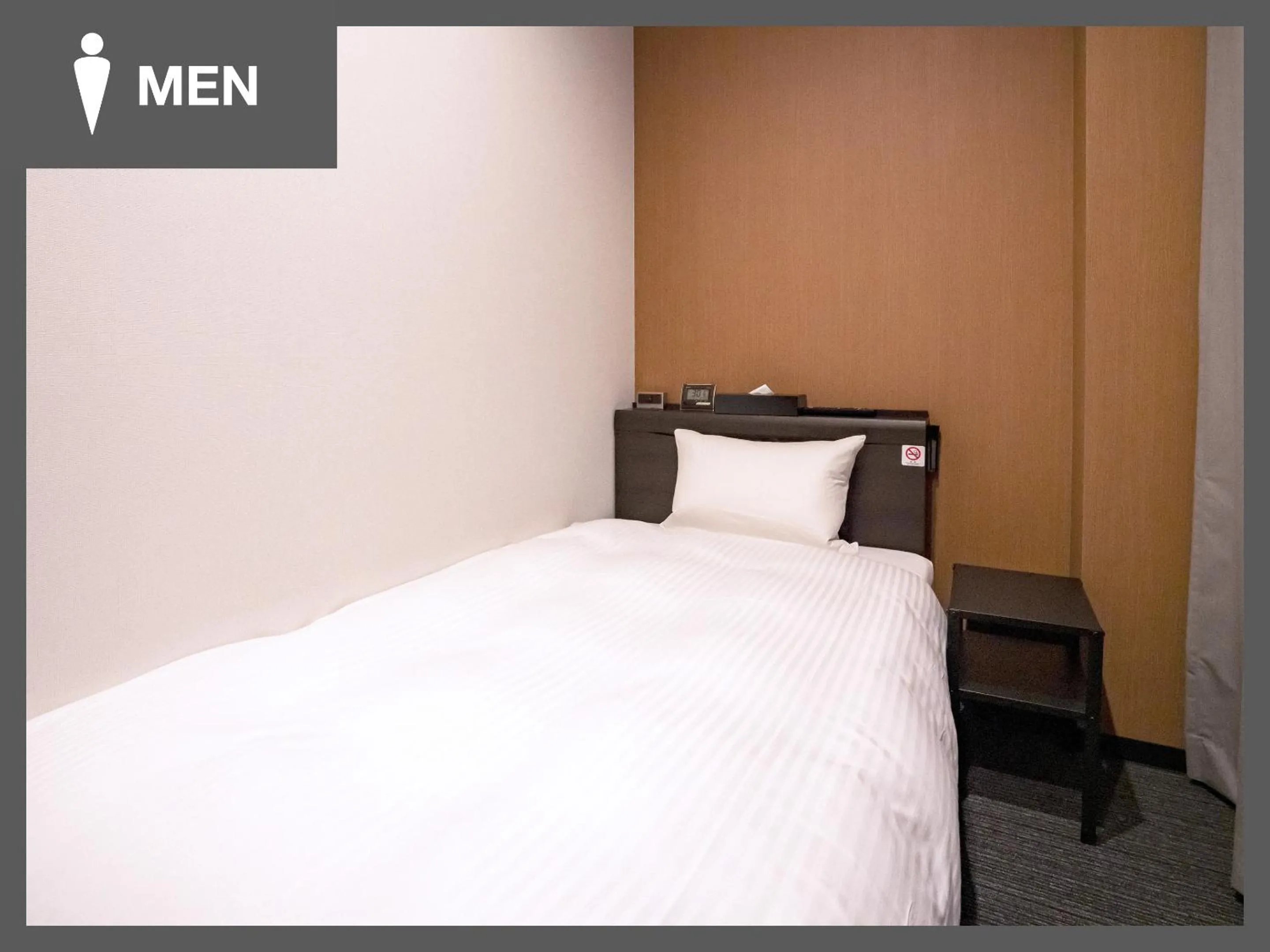 Bed in R9 Hostel Tochigi Ekimae - Male Only