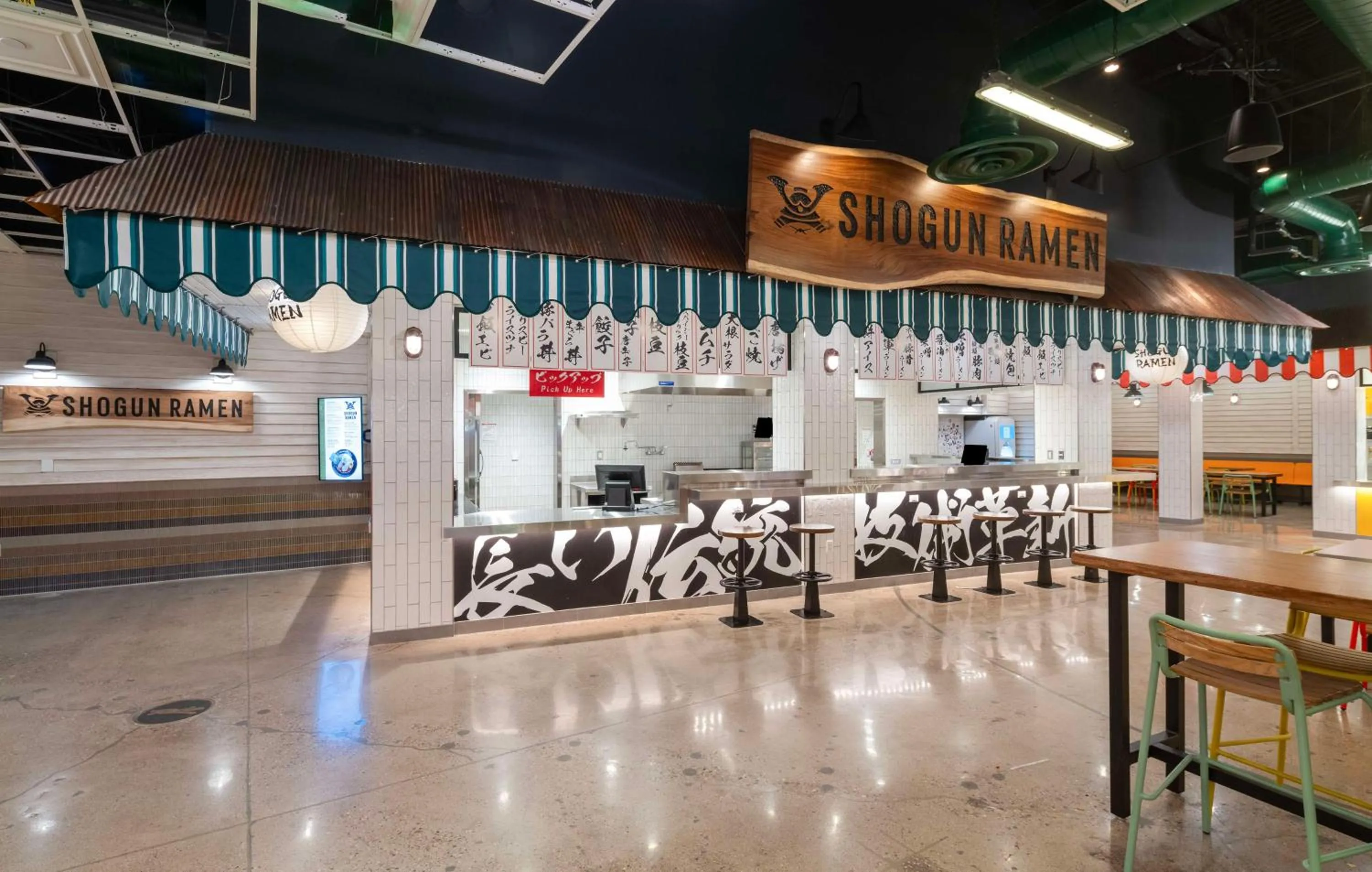 Restaurant/places to eat in Rio Hotel & Casino, a Destination by Hyatt Hotel