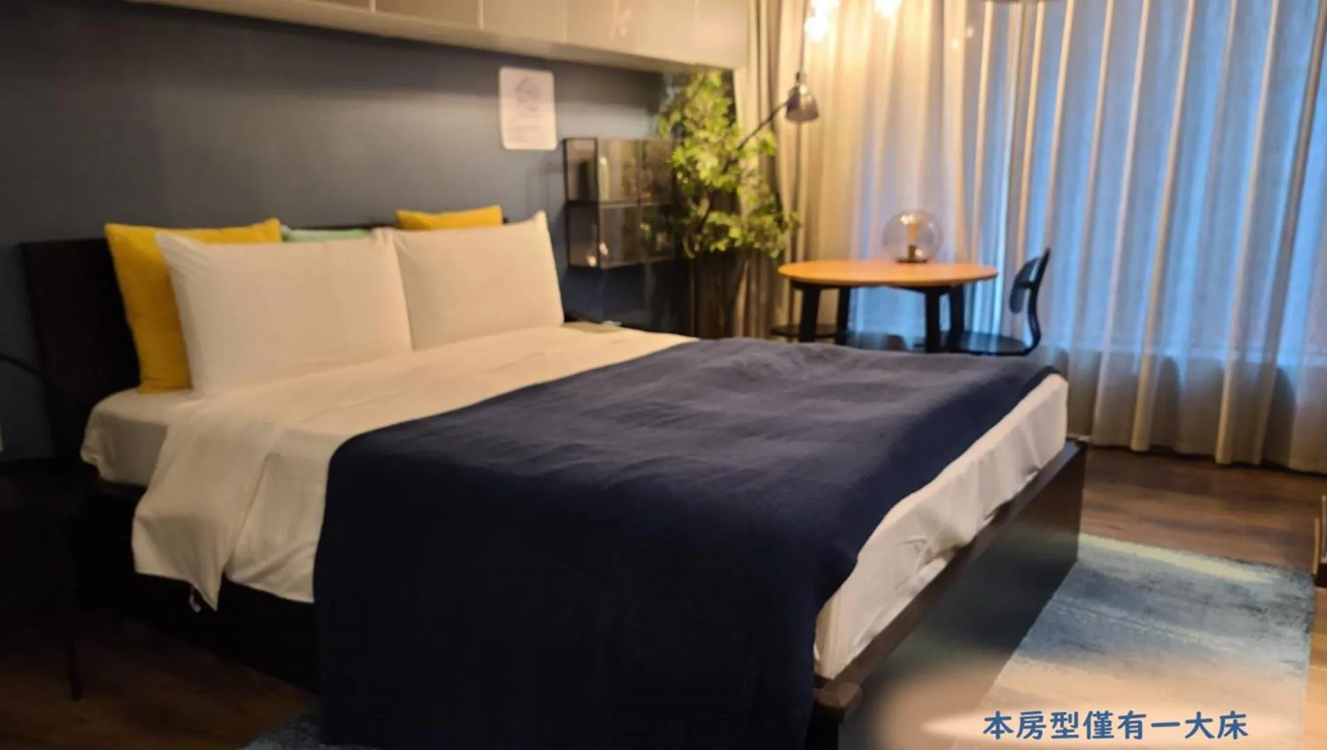 Bedroom, Bed in Yomi Hotel - ShuangLian MRT