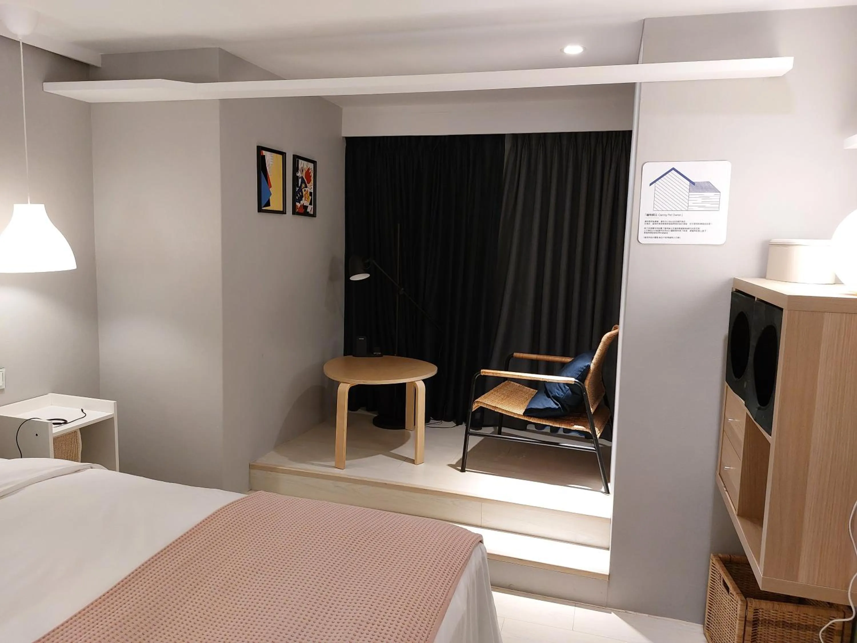 On site, Bed in Yomi Hotel - ShuangLian MRT