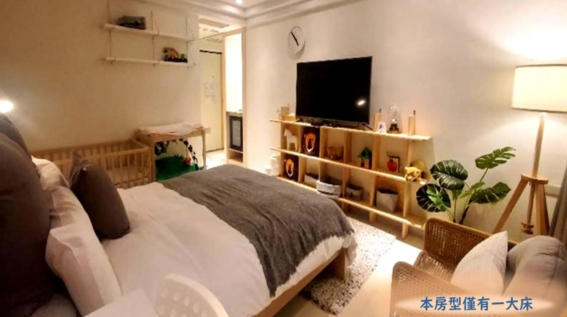 Bed in Yomi Hotel - ShuangLian MRT