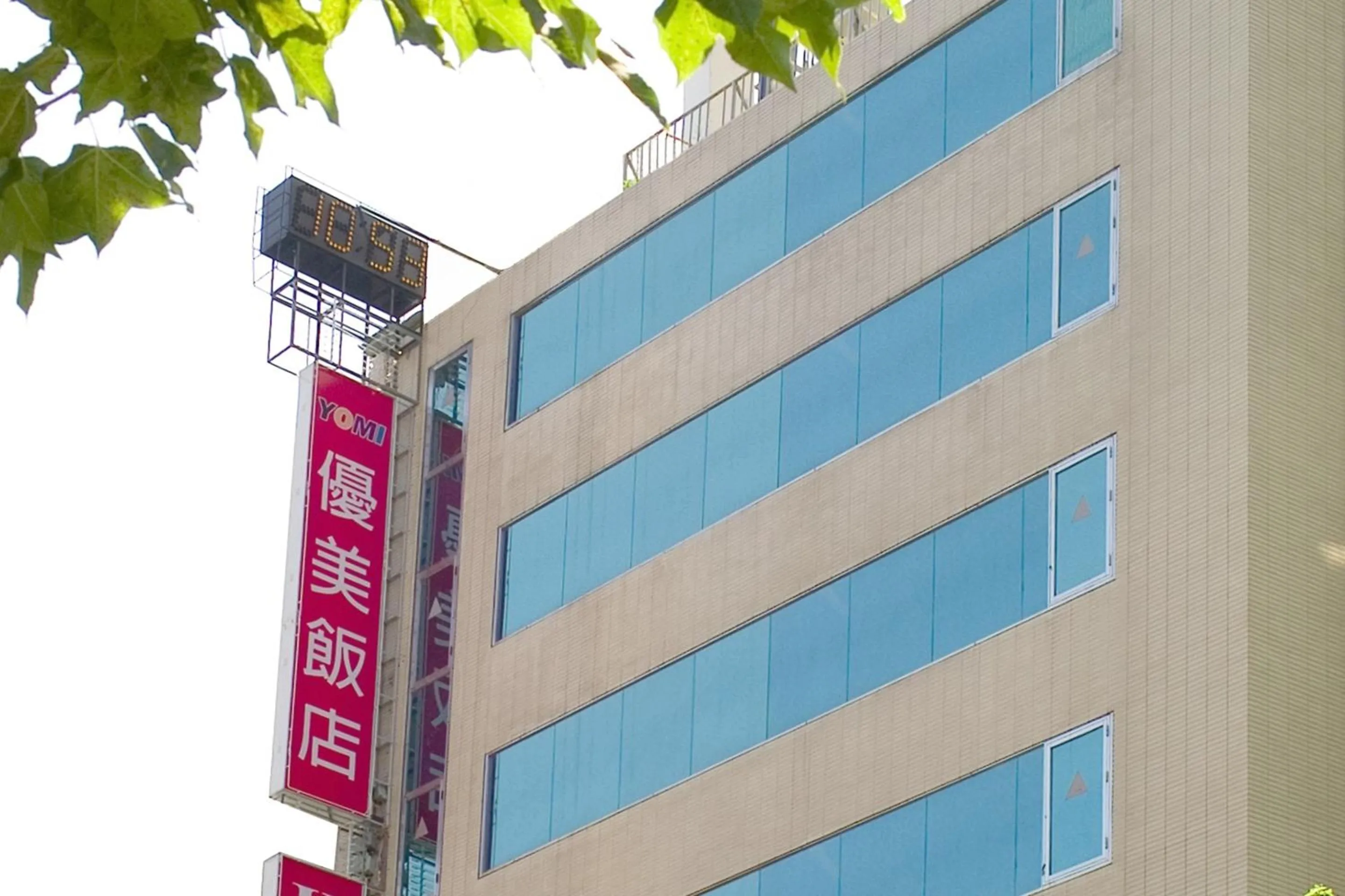 Property building in Yomi Hotel - ShuangLian MRT