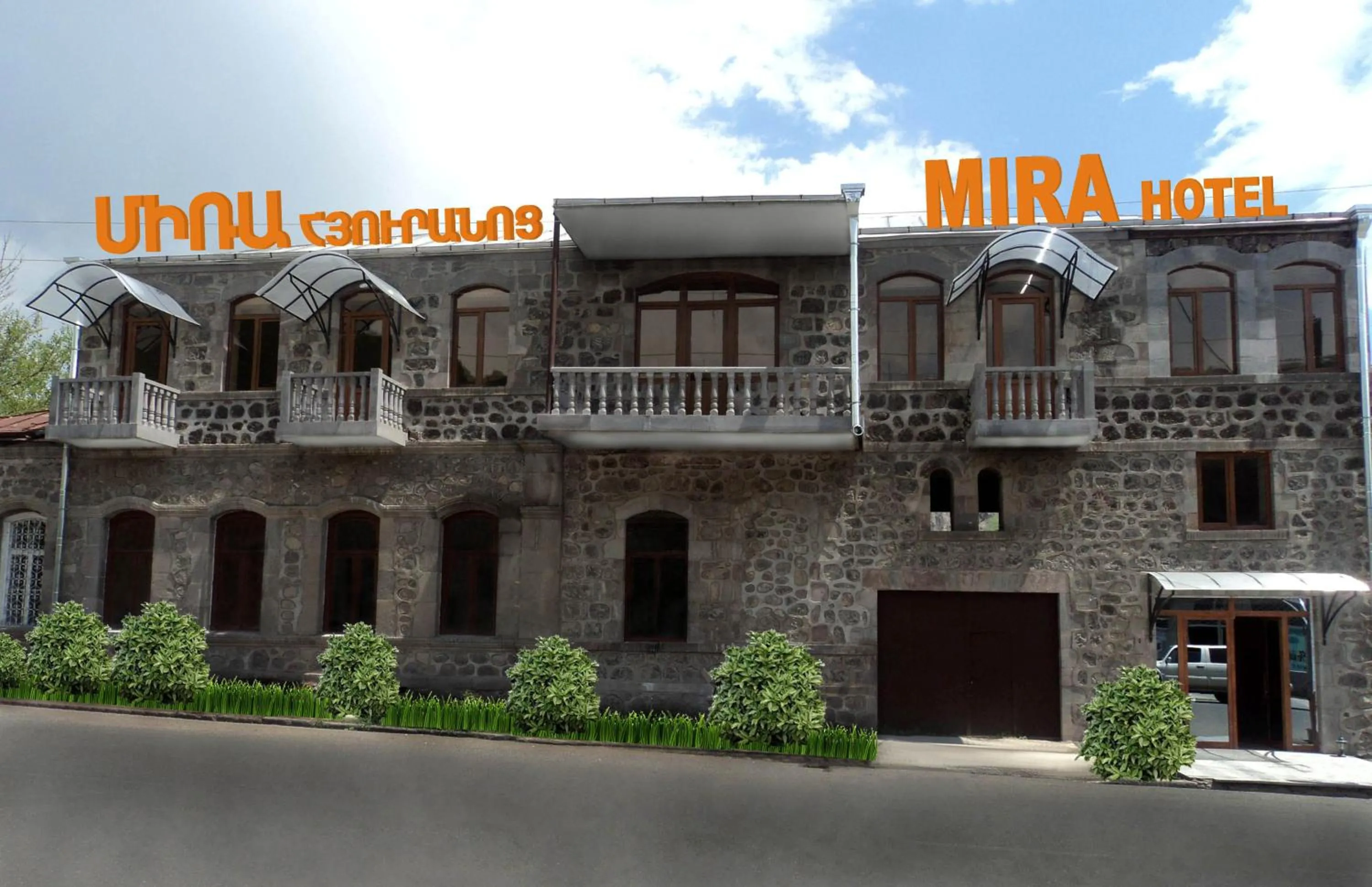 Hotel MIRA