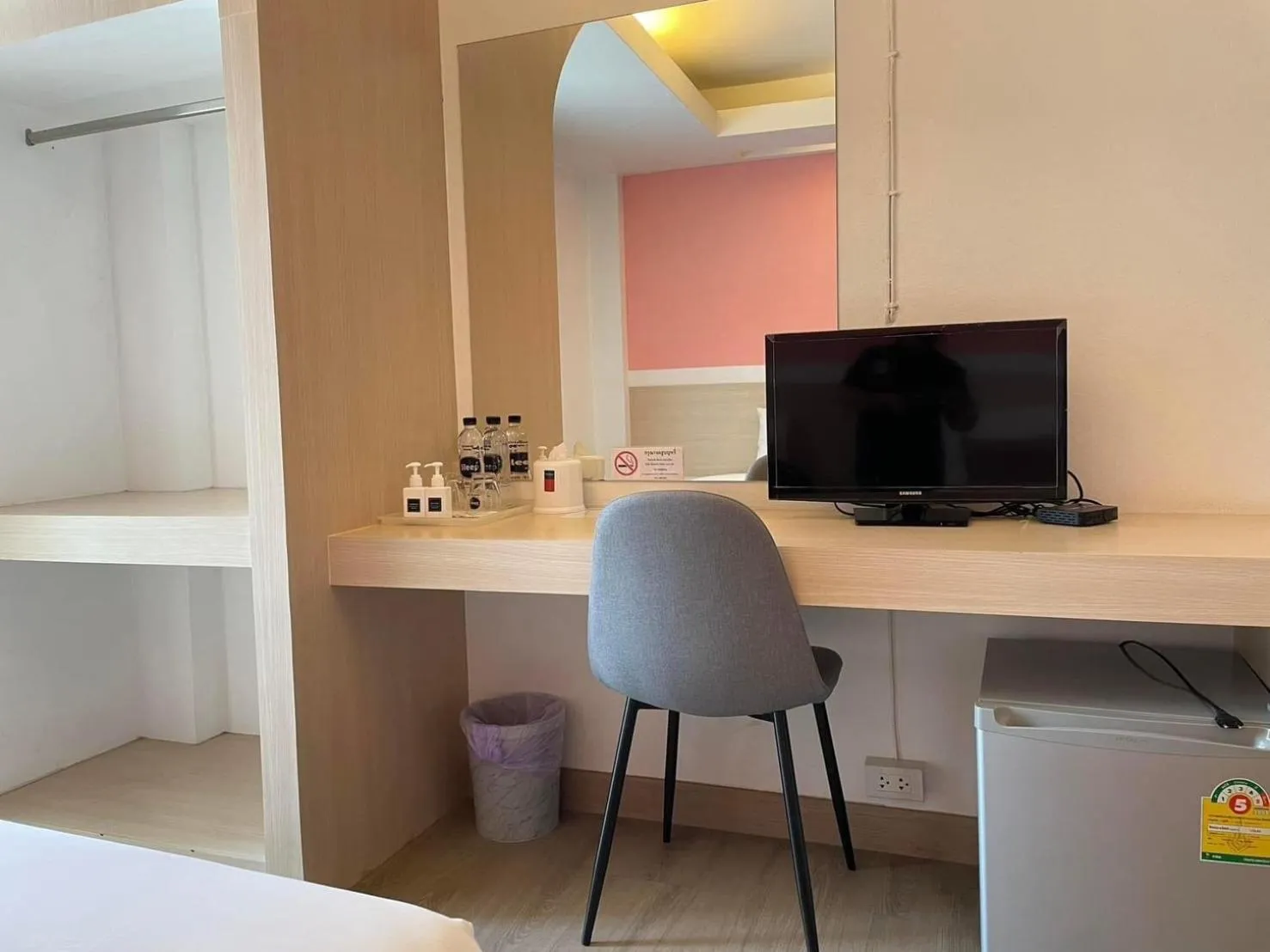 TV and multimedia, Bed in Sleep CNX