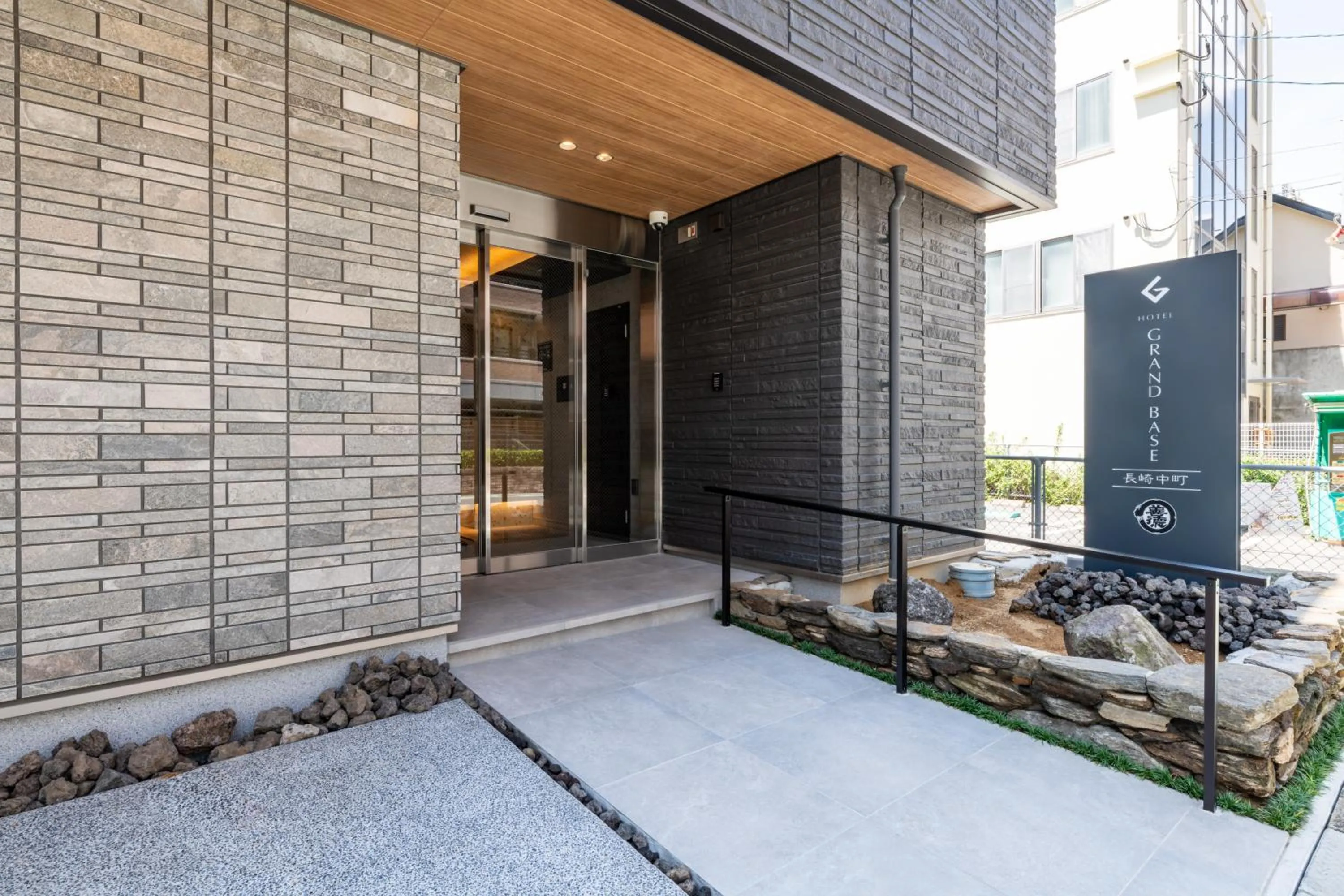 Facade/entrance in GRAND BASE Nagasaki Nakamachi